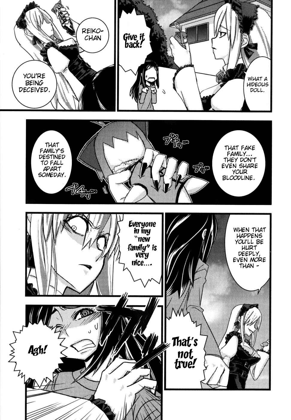 Page 11 Chapter 2 Kyouran Kazoku Nikki