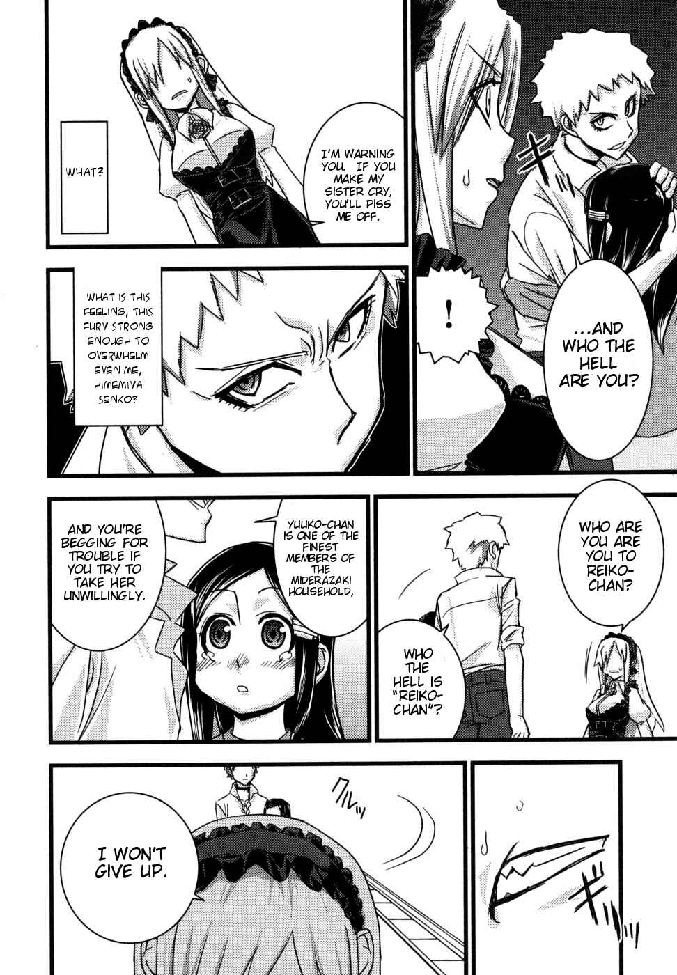Page 14 Chapter 2 Kyouran Kazoku Nikki