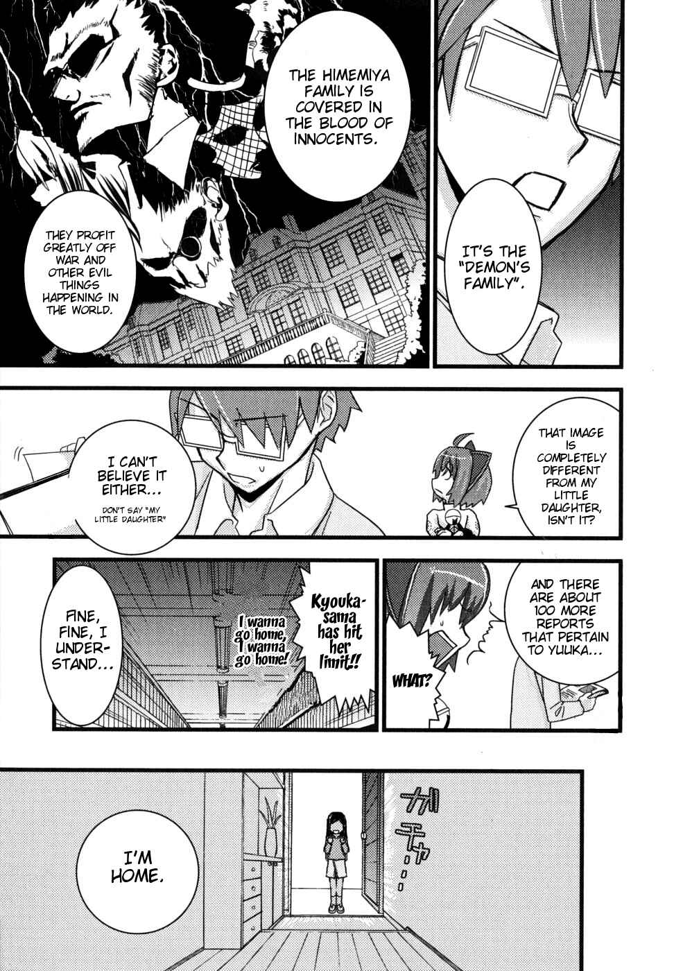 Page 7 Chapter 2 Kyouran Kazoku Nikki