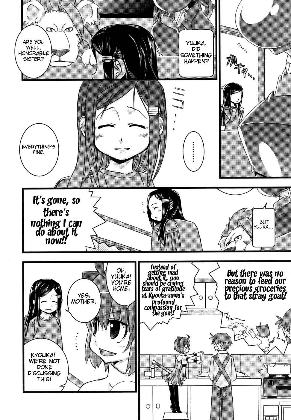 Page 8 Chapter 2 Kyouran Kazoku Nikki