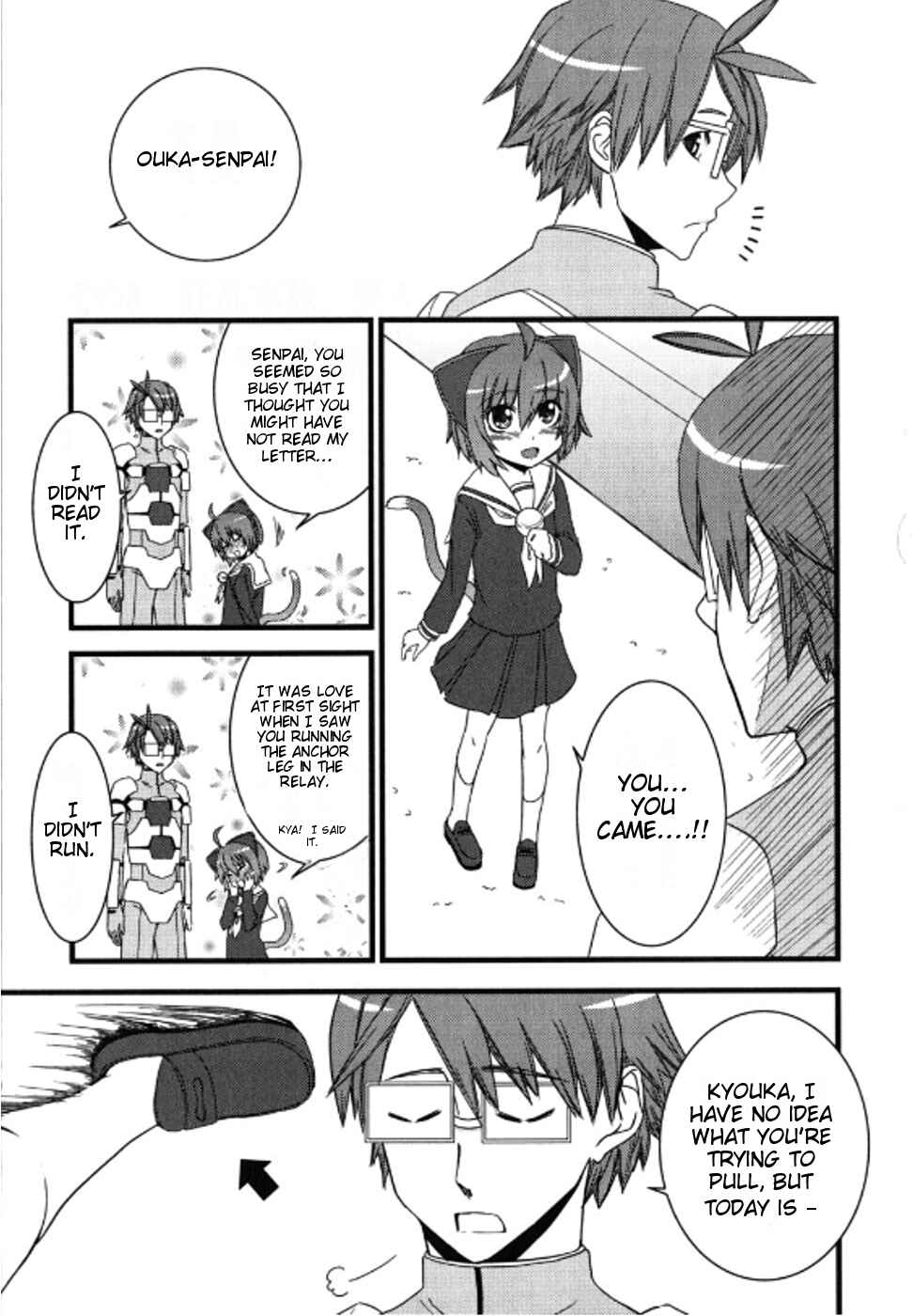 Page 1 Chapter 3 Kyouran Kazoku Nikki