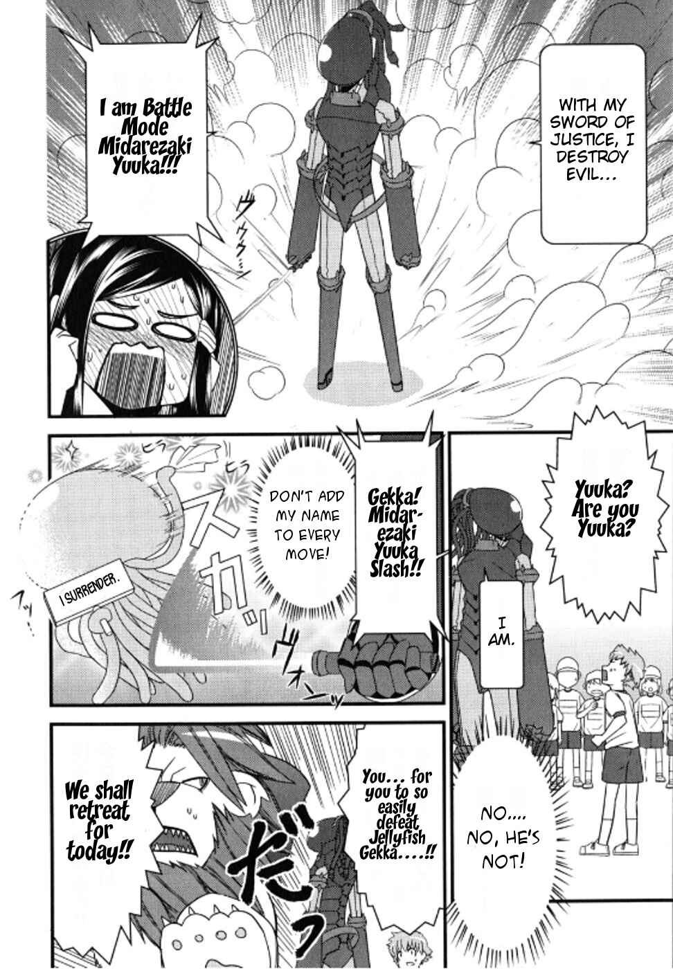 Page 10 Chapter 3 Kyouran Kazoku Nikki