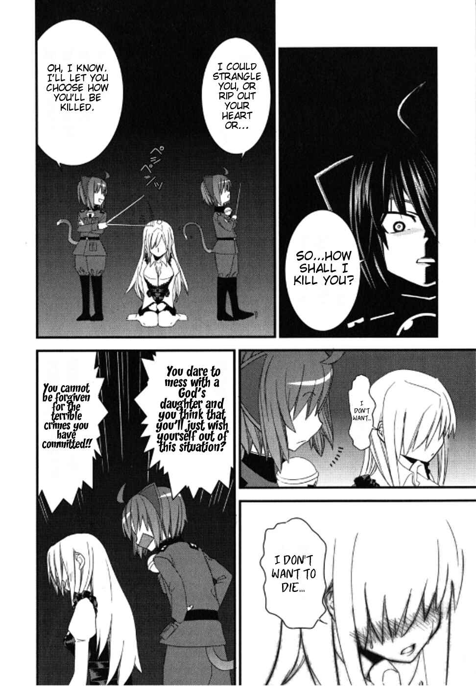 Page 16 Chapter 3 Kyouran Kazoku Nikki