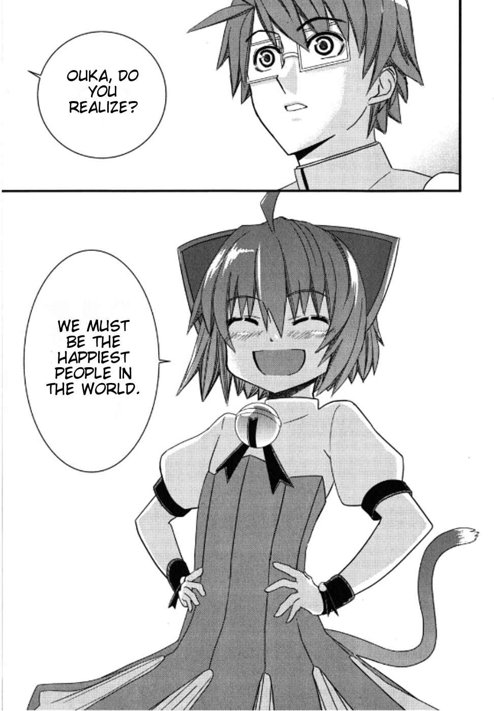 Page 25 Chapter 3 Kyouran Kazoku Nikki