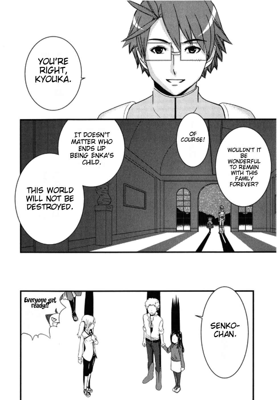 Page 26 Chapter 3 Kyouran Kazoku Nikki