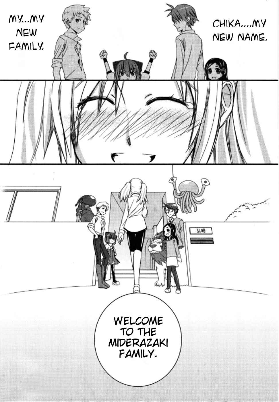 Page 32 Chapter 3 Kyouran Kazoku Nikki