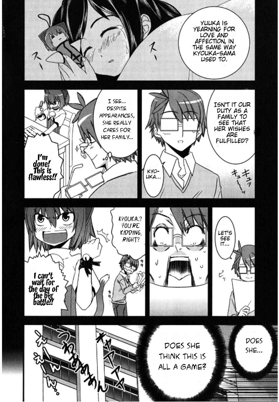 Page 4 Chapter 3 Kyouran Kazoku Nikki
