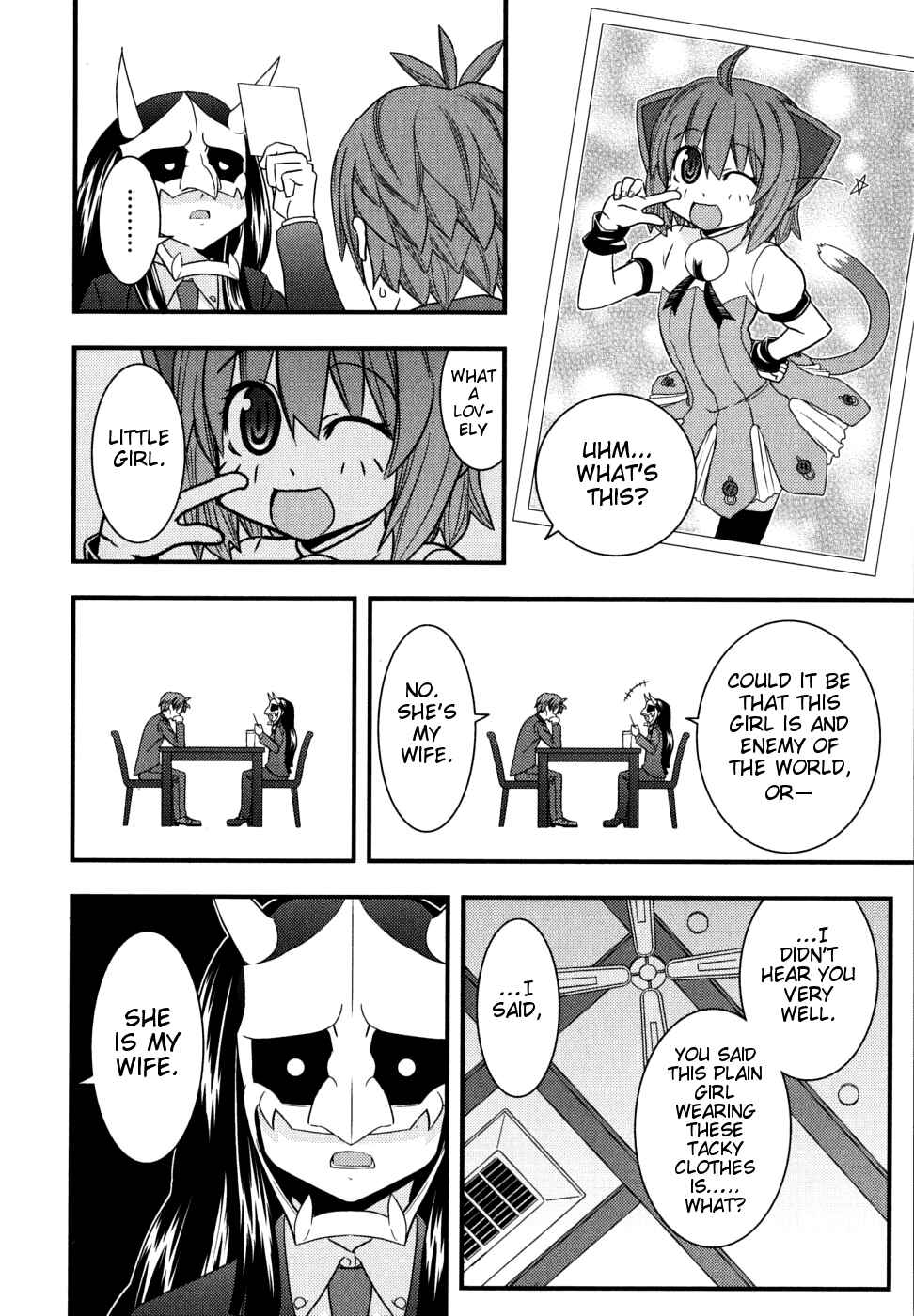 Page 10 Chapter 7 Kyouran Kazoku Nikki