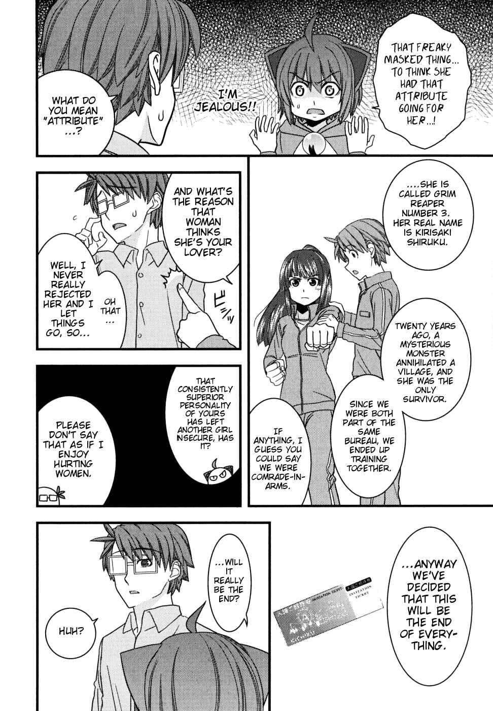 Page 24 Chapter 7 Kyouran Kazoku Nikki