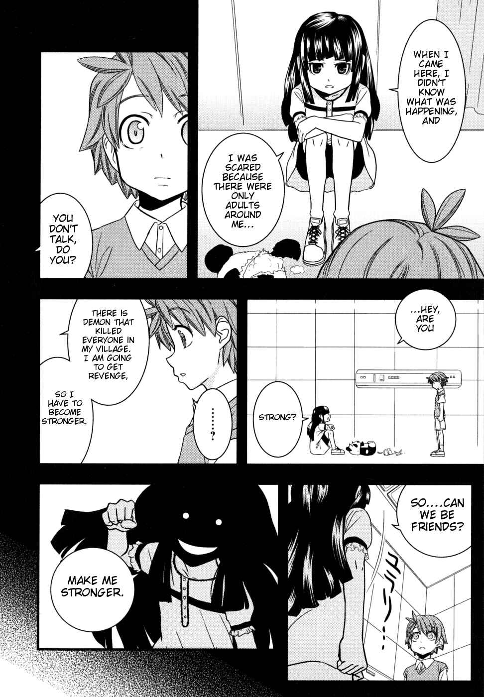 Page 8 Chapter 7 Kyouran Kazoku Nikki