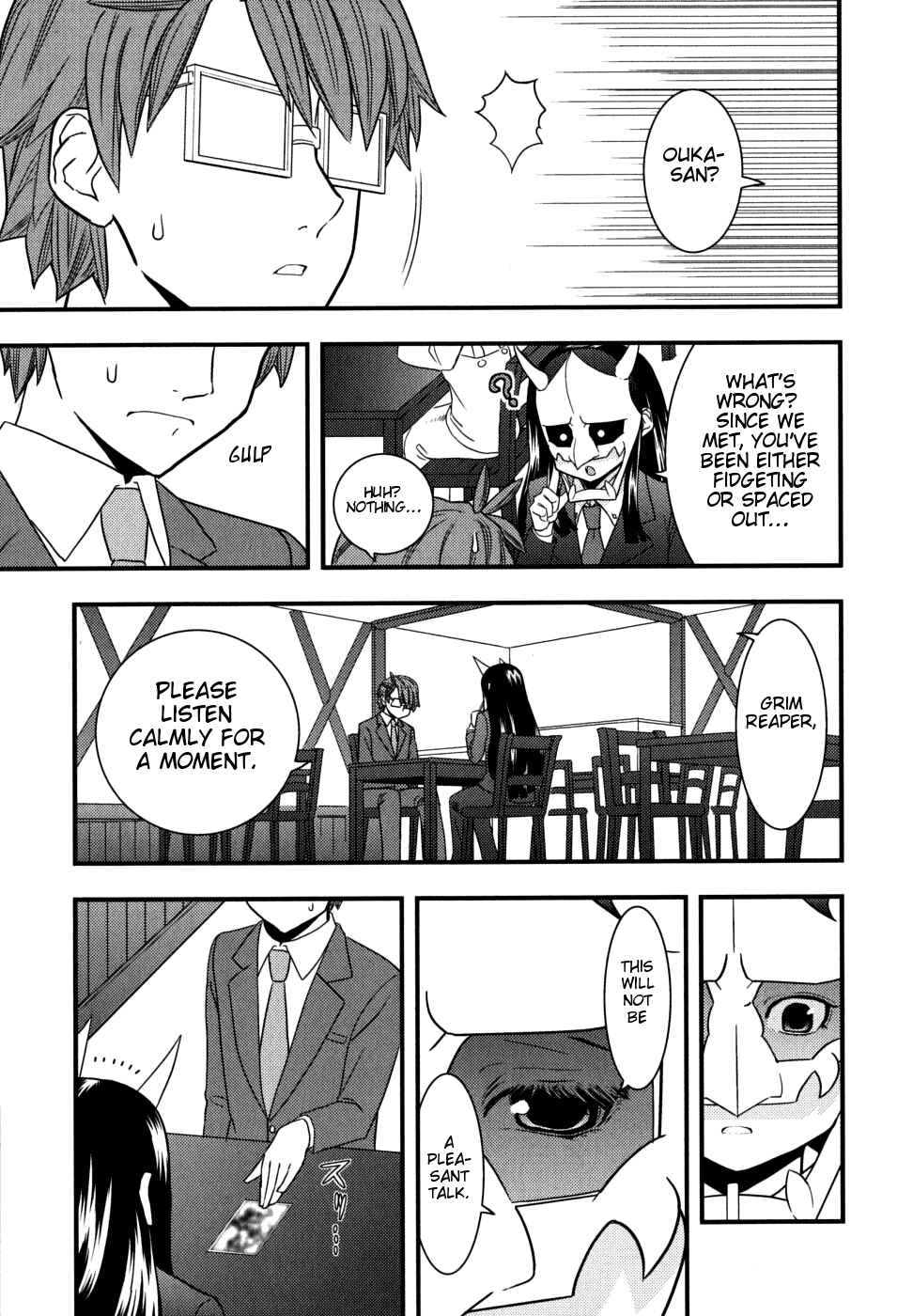 Page 9 Chapter 7 Kyouran Kazoku Nikki