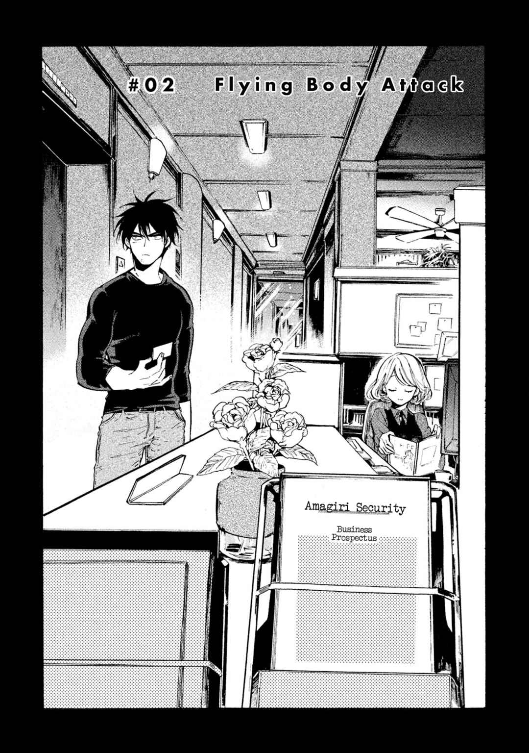 Page 2 Chapter 2 HUMINT