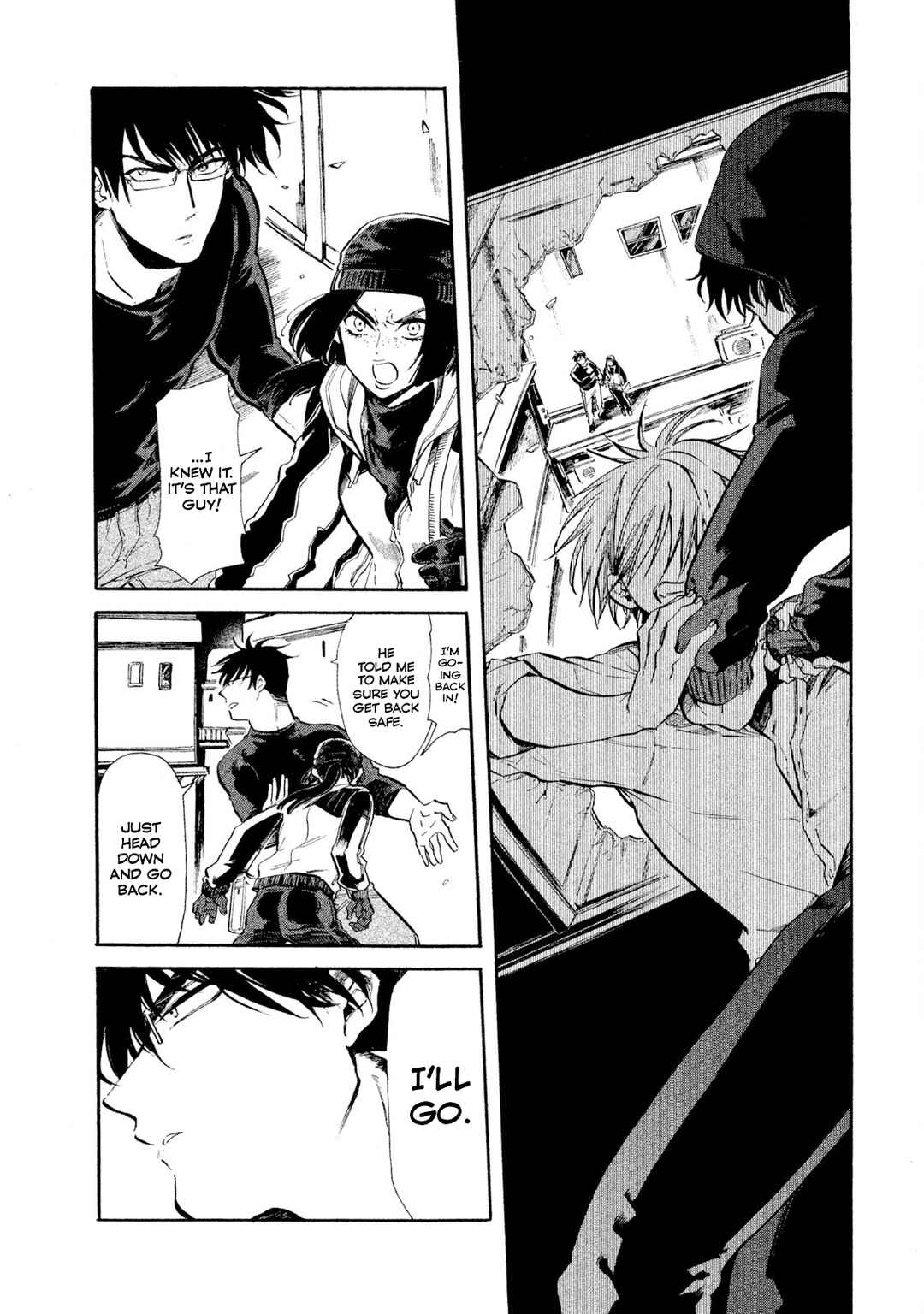 Page 25 Chapter 2 HUMINT