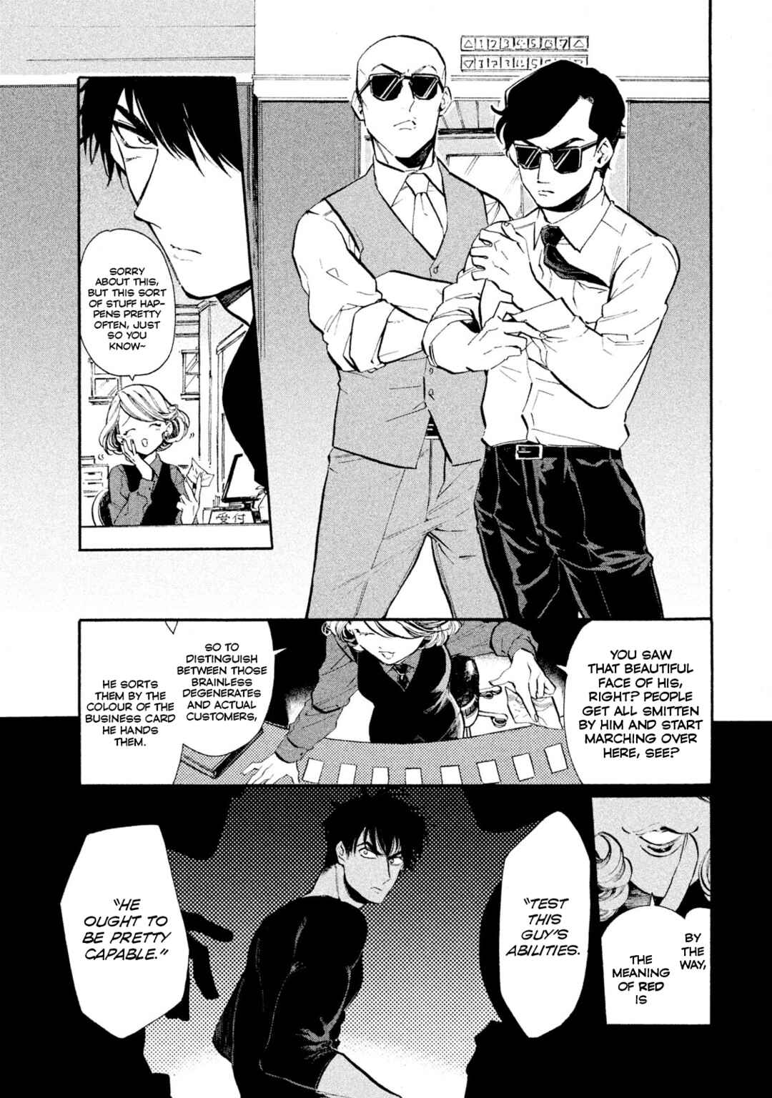 Page 5 Chapter 2 HUMINT