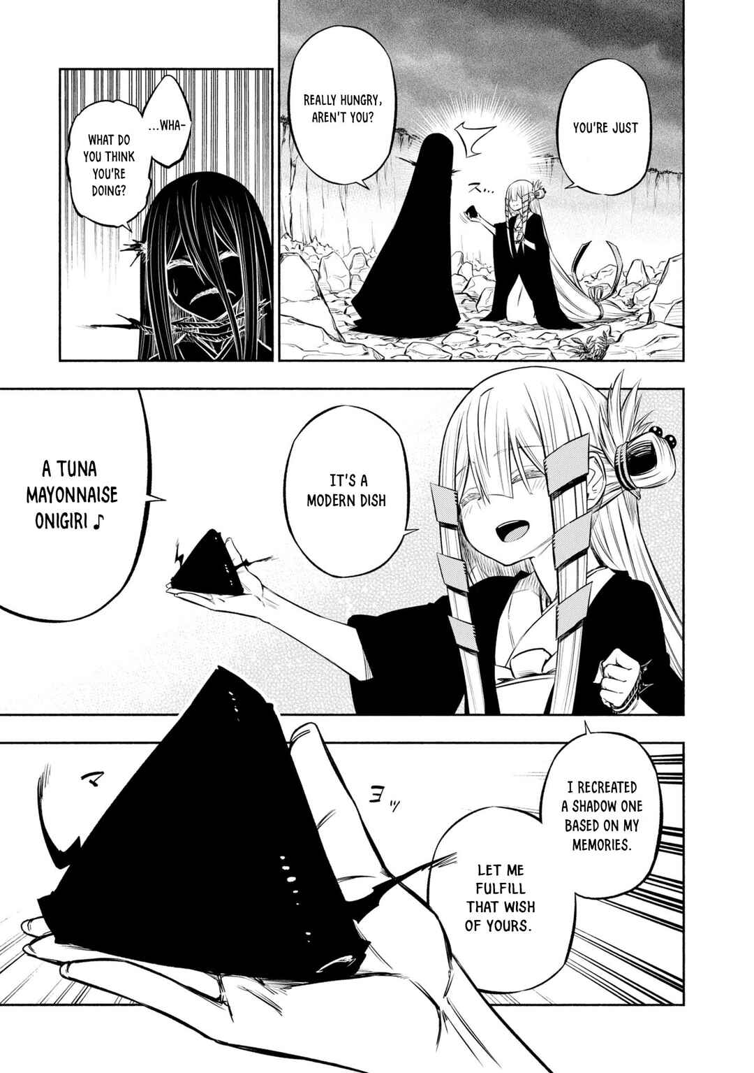 Page 11 Chapter 38 Kagekuri Kitan
