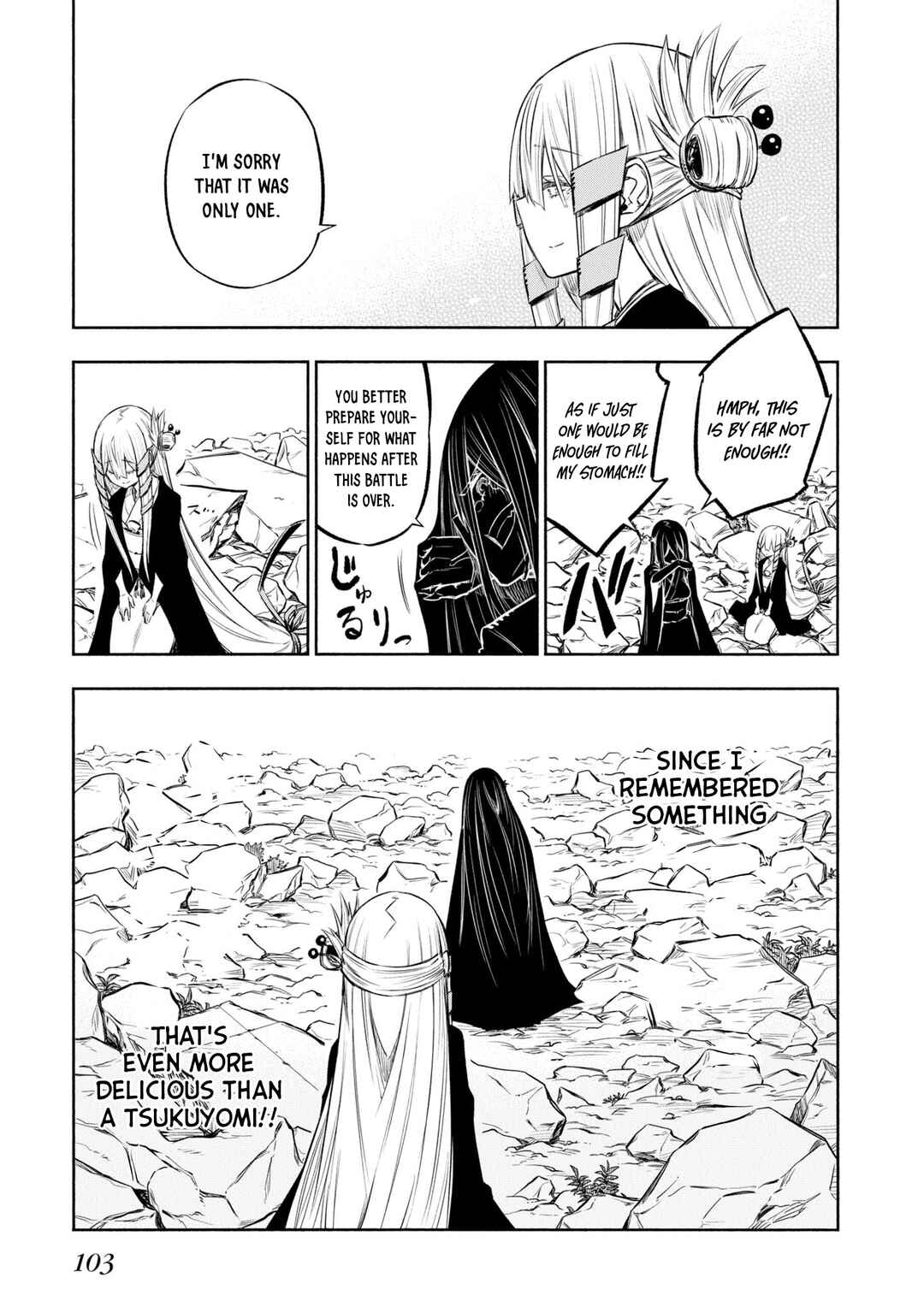 Page 15 Chapter 38 Kagekuri Kitan