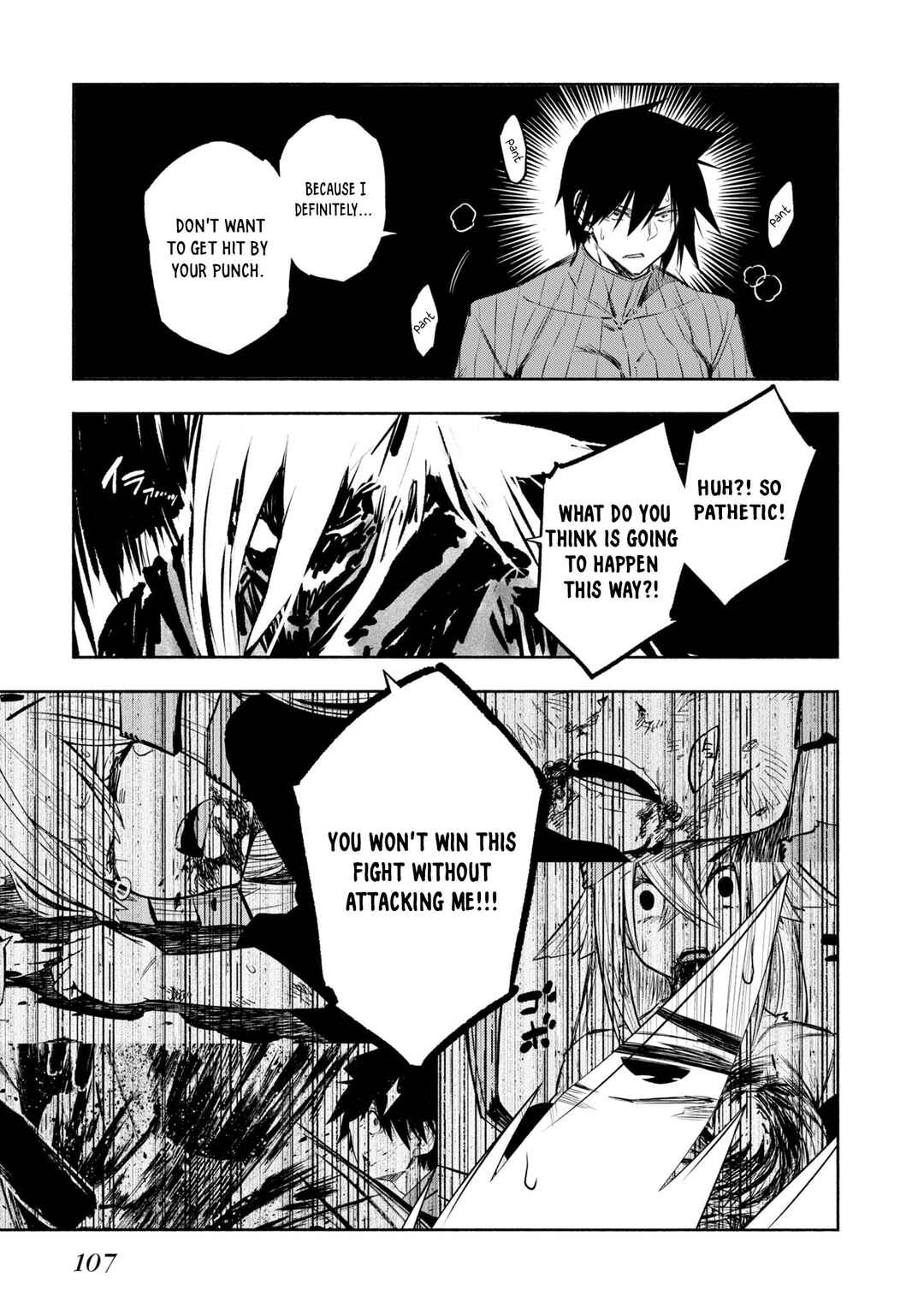 Page 19 Chapter 38 Kagekuri Kitan