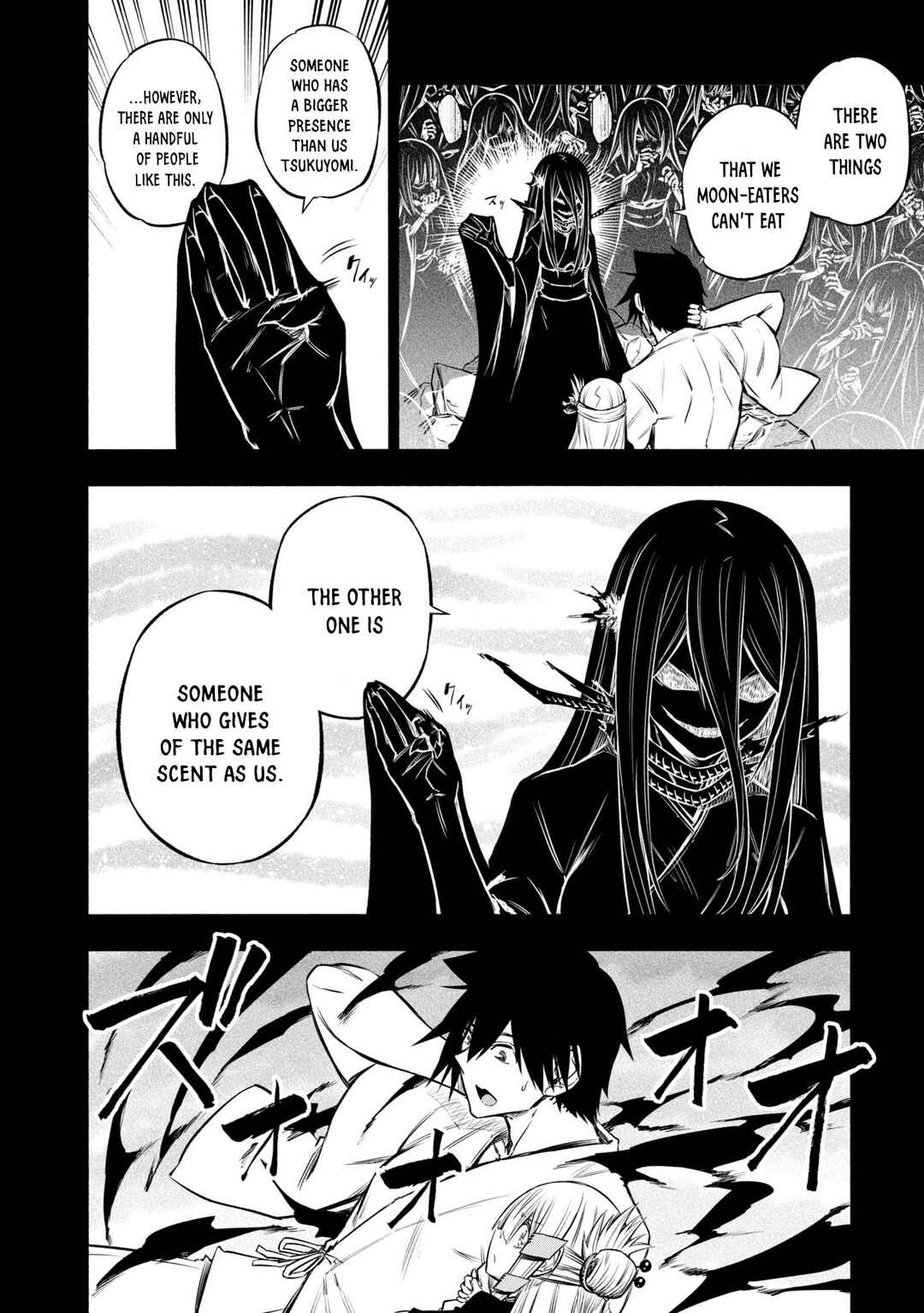 Page 2 Chapter 38 Kagekuri Kitan