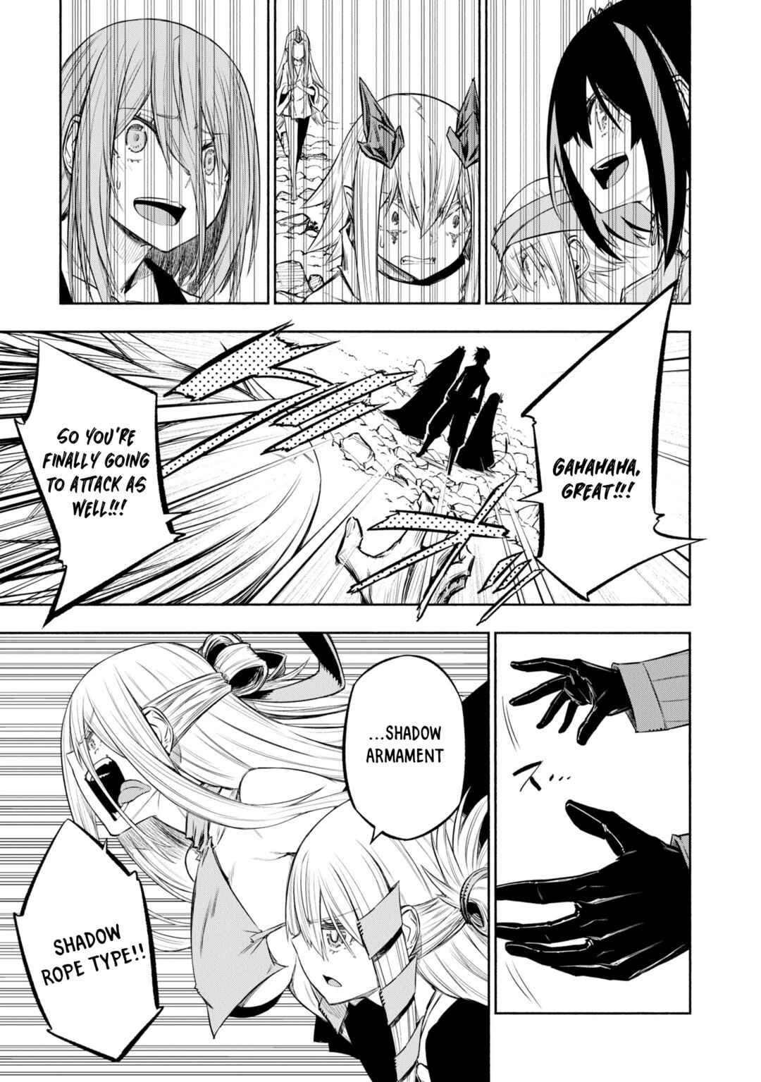 Page 23 Chapter 38 Kagekuri Kitan