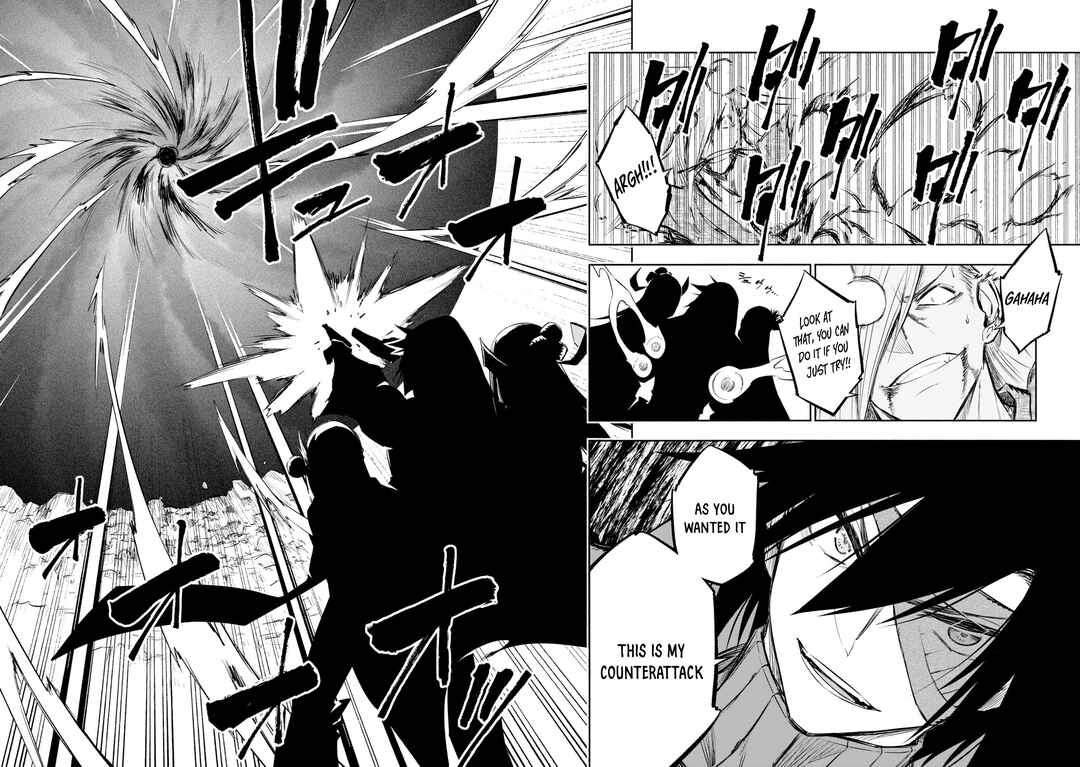 Page 25 Chapter 38 Kagekuri Kitan
