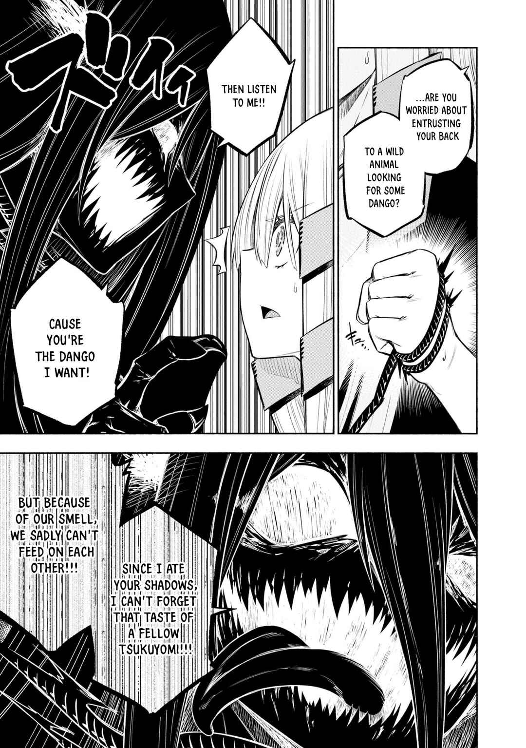 Page 9 Chapter 38 Kagekuri Kitan