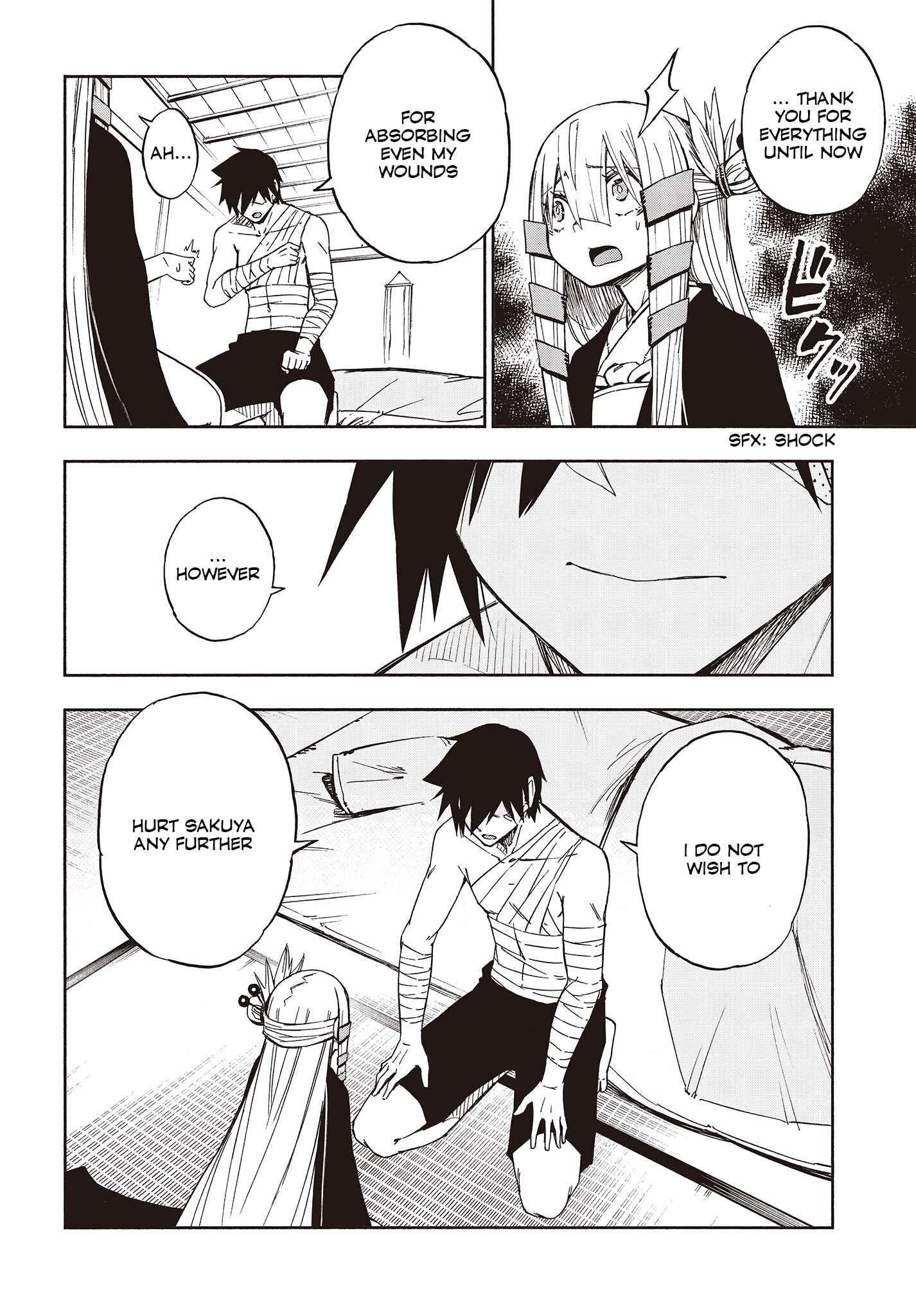 Page 6 Chapter 12.2 Kagekuri Kitan