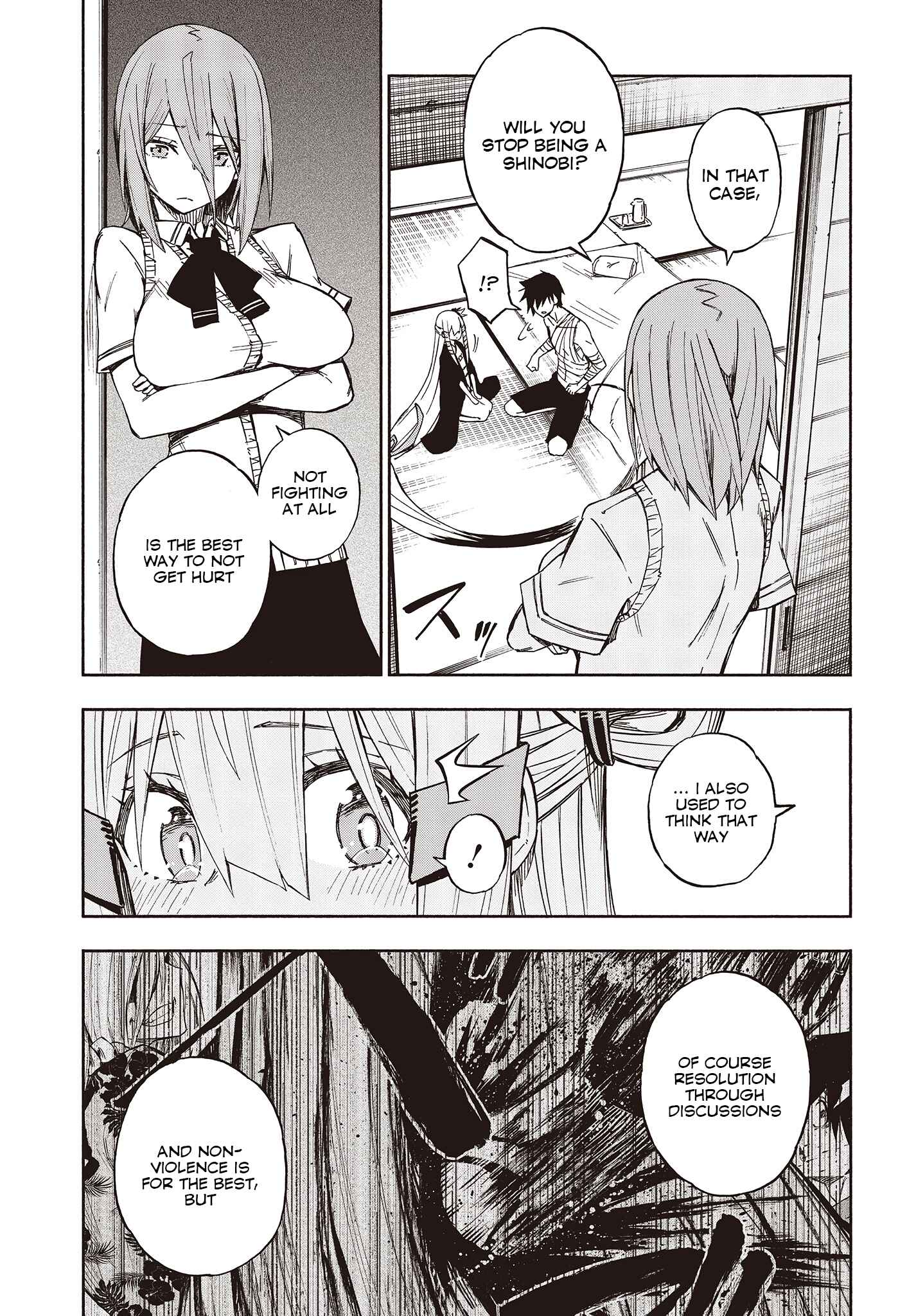 Page 7 Chapter 12.2 Kagekuri Kitan