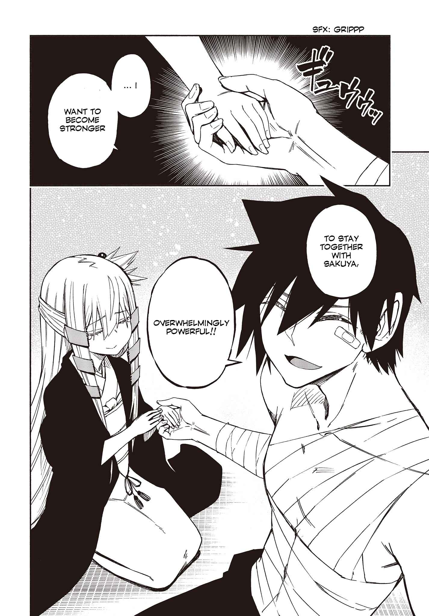 Page 8 Chapter 12.2 Kagekuri Kitan