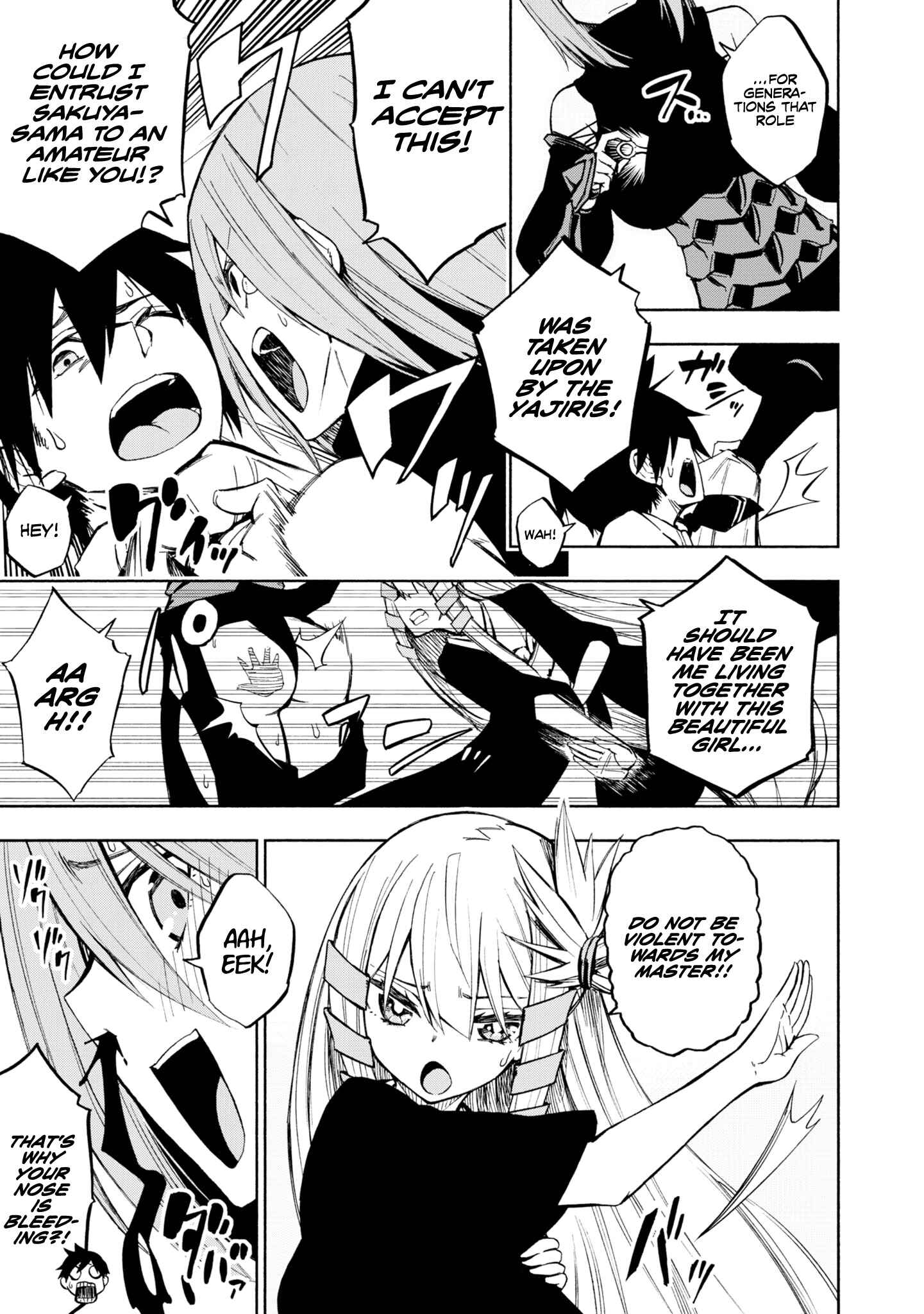 Page 14 Chapter 2 Kagekuri Kitan