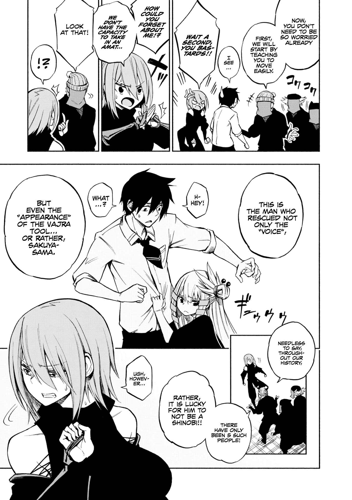 Page 16 Chapter 2 Kagekuri Kitan