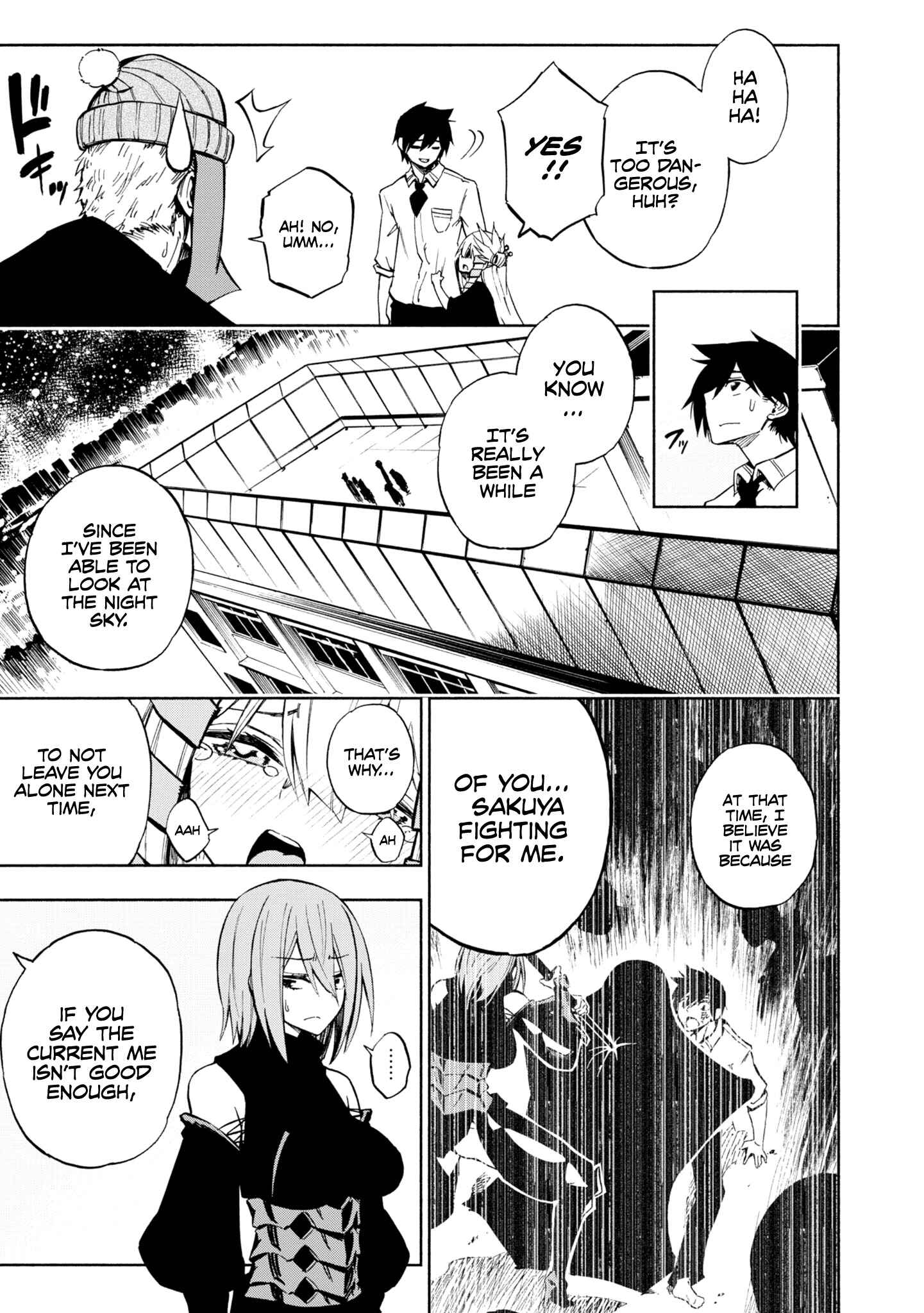 Page 18 Chapter 2 Kagekuri Kitan