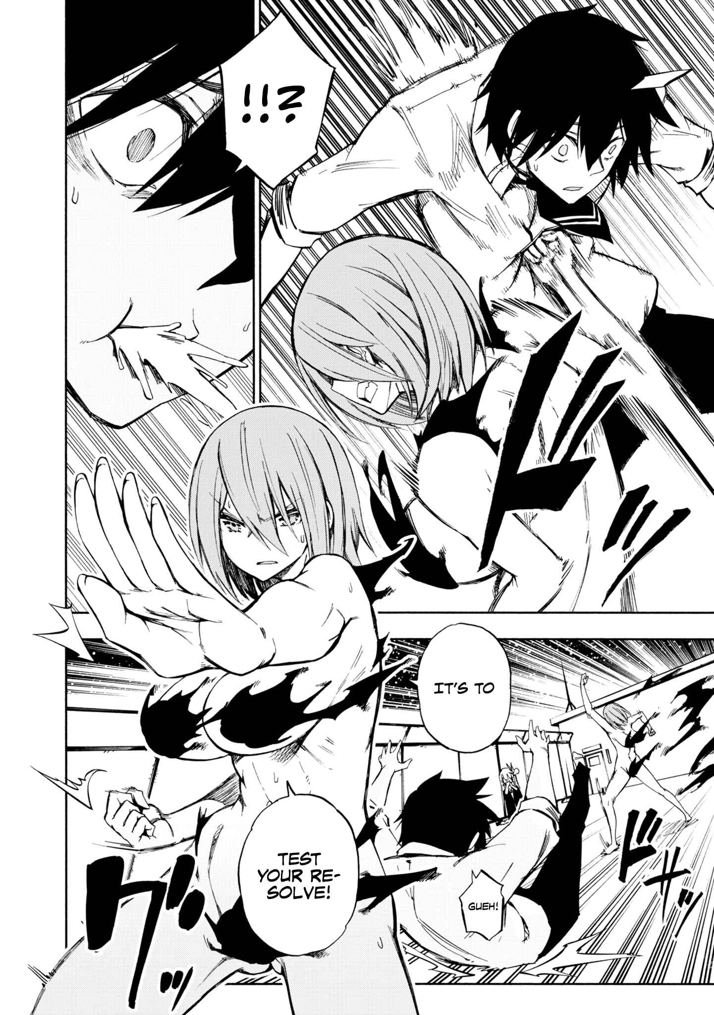 Page 21 Chapter 2 Kagekuri Kitan
