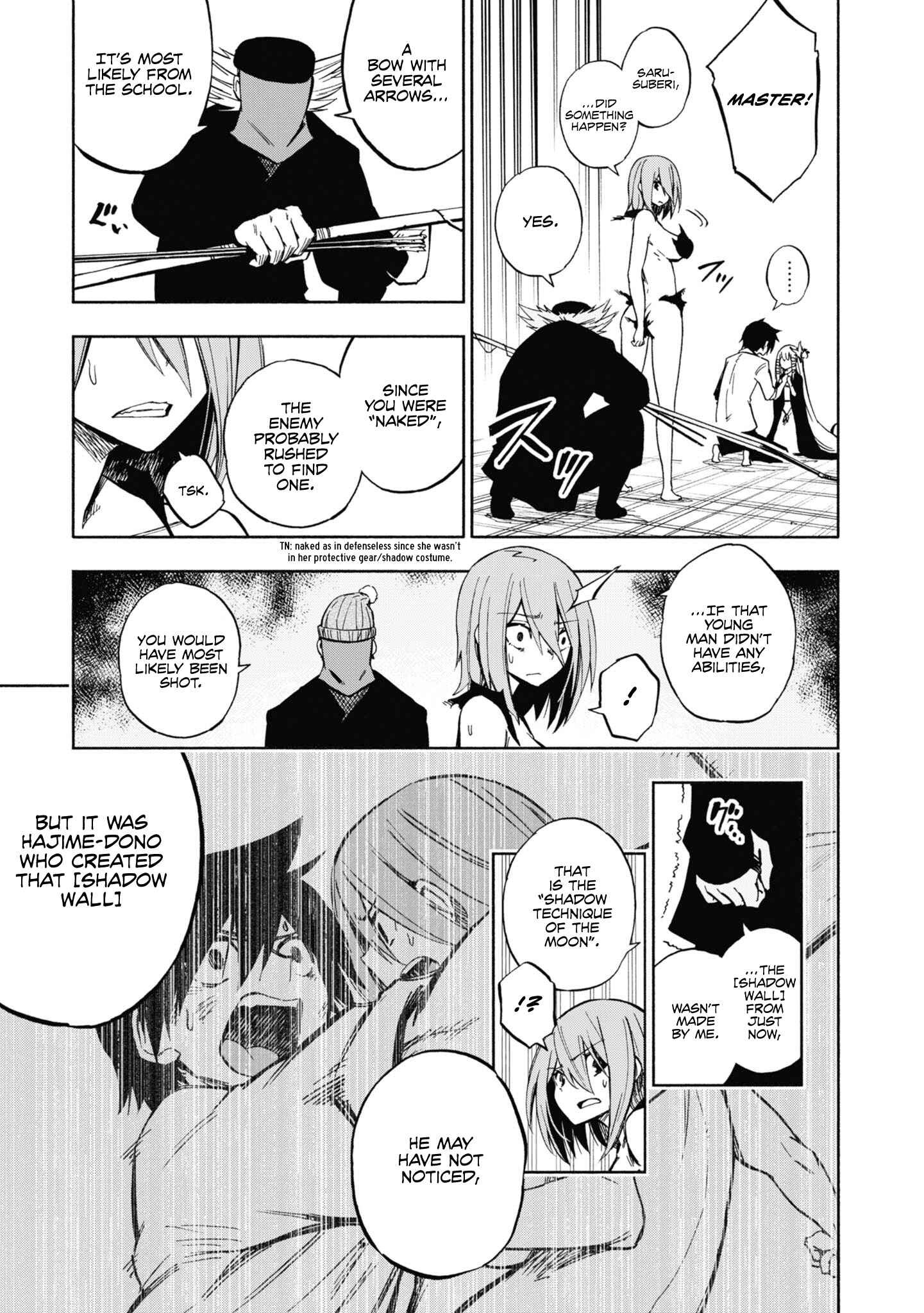 Page 38 Chapter 2 Kagekuri Kitan