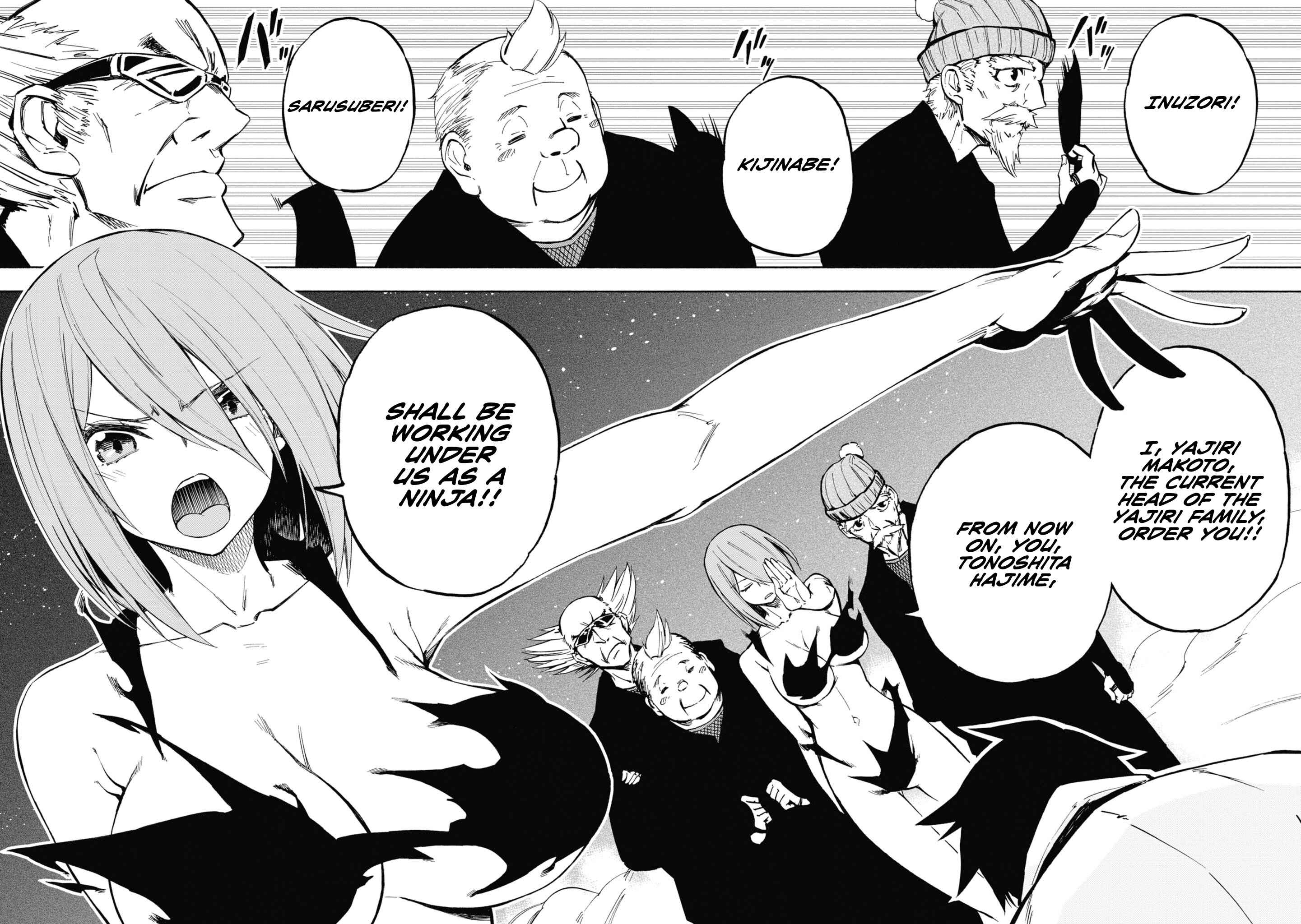 Page 41 Chapter 2 Kagekuri Kitan