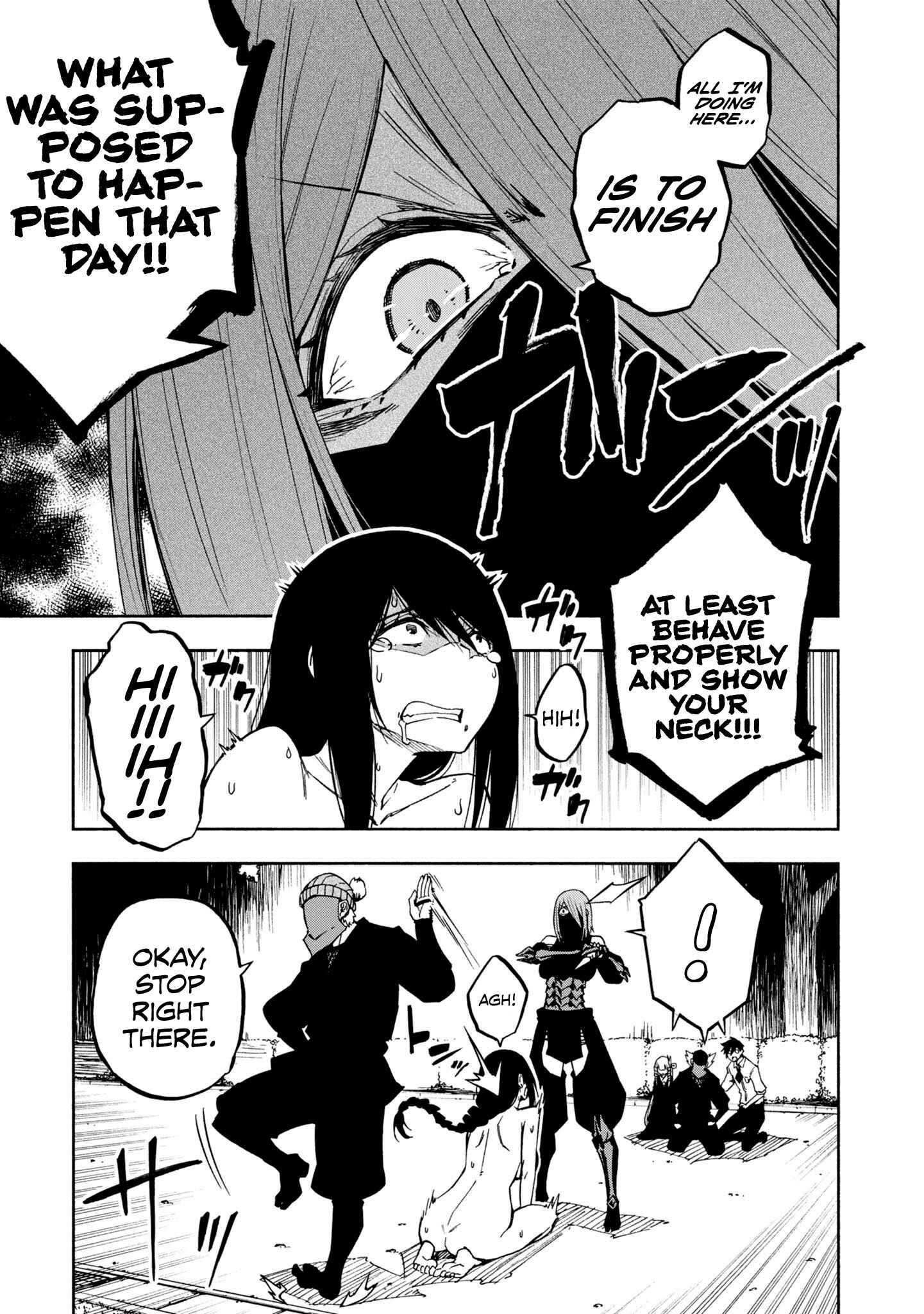Page 16 Chapter 7 Kagekuri Kitan
