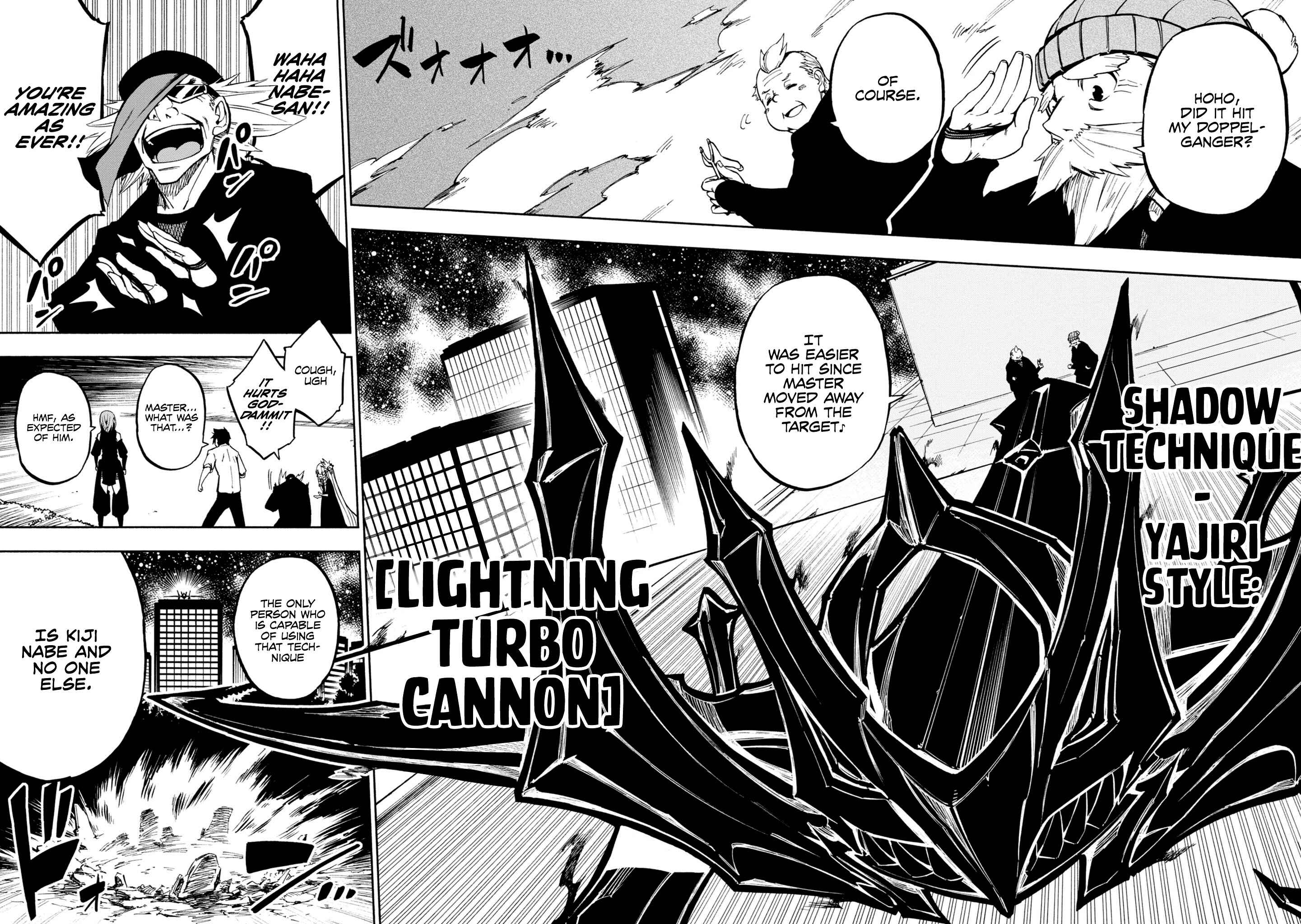 Page 21 Chapter 7 Kagekuri Kitan