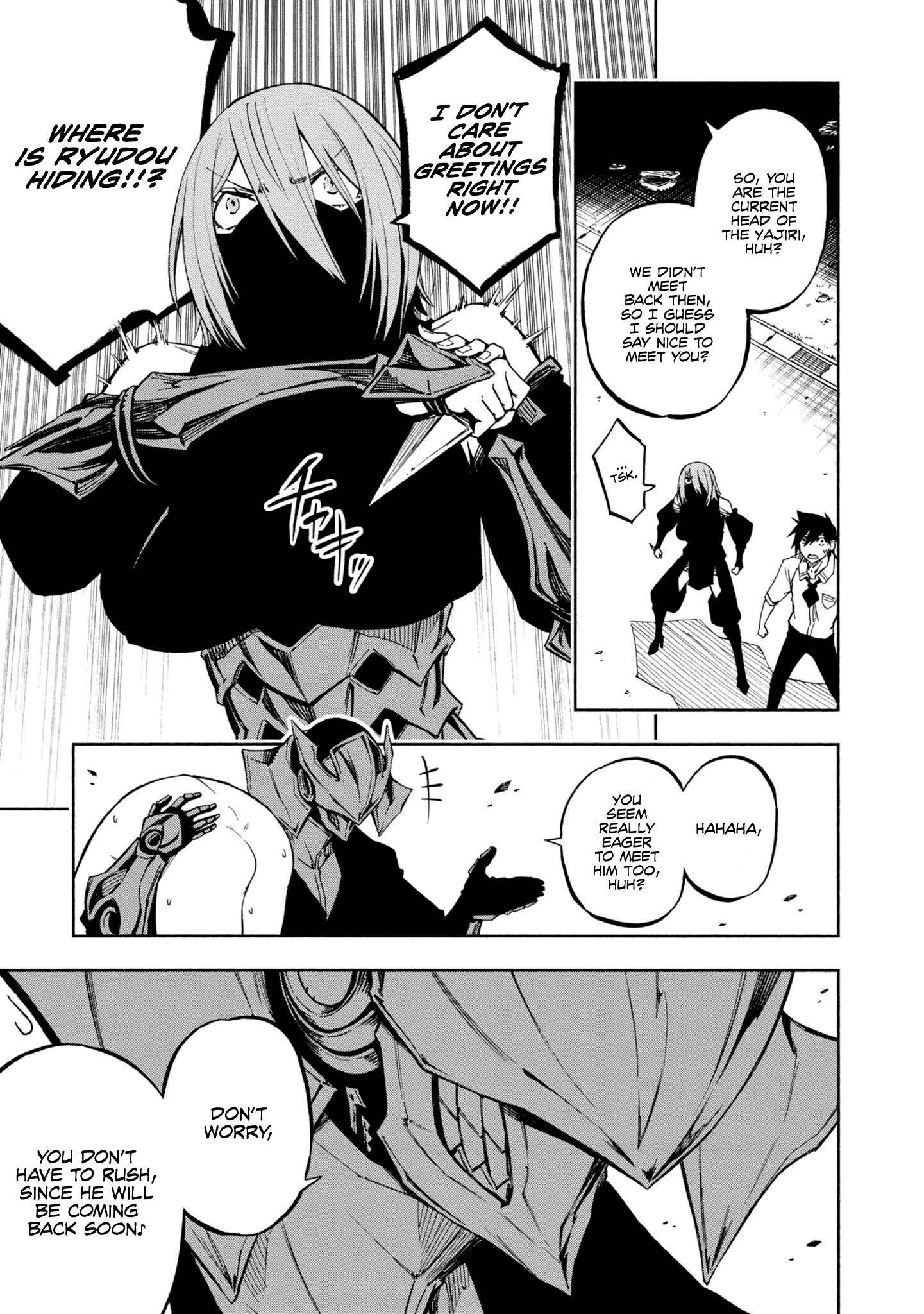 Page 25 Chapter 7 Kagekuri Kitan