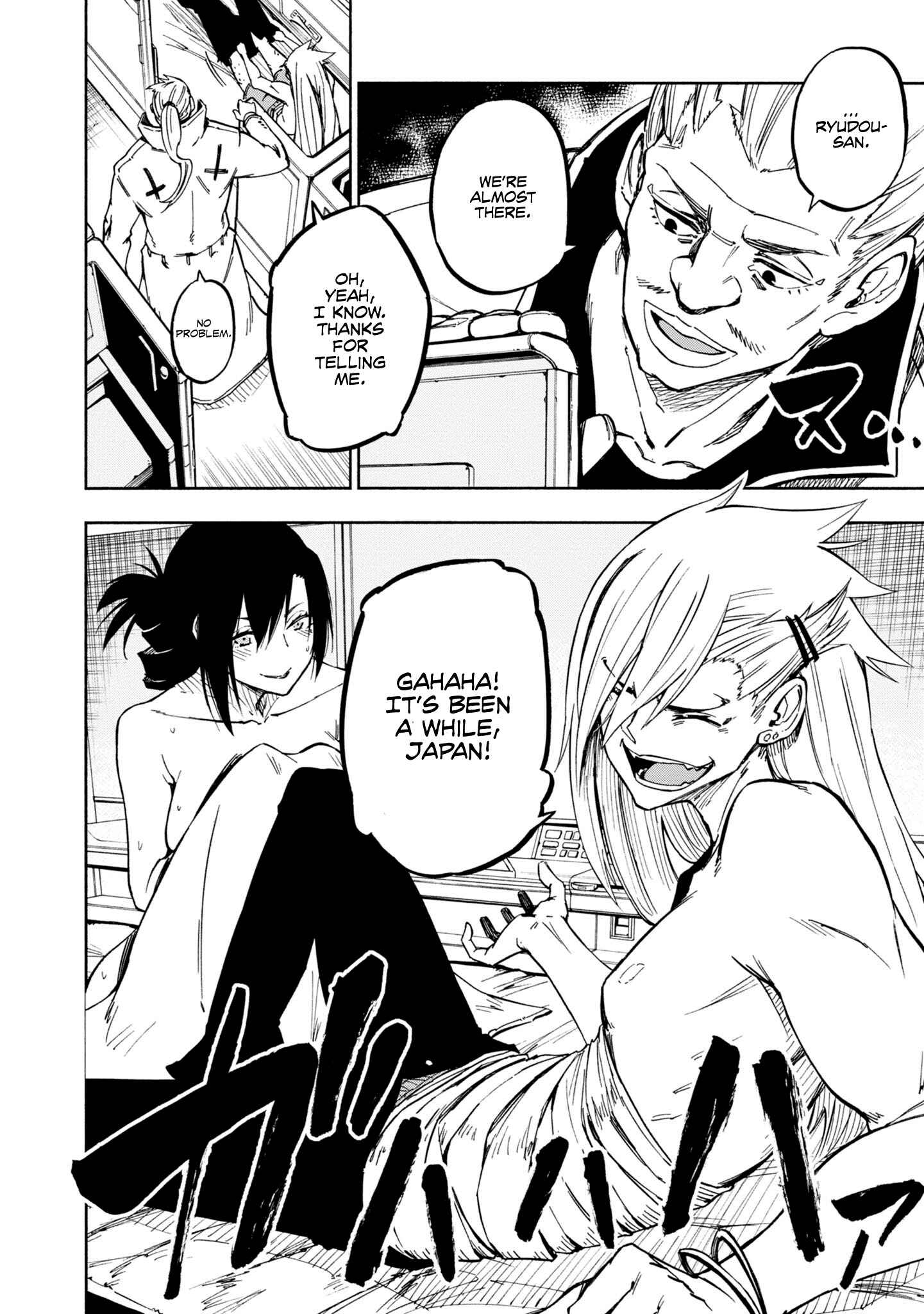 Page 30 Chapter 7 Kagekuri Kitan