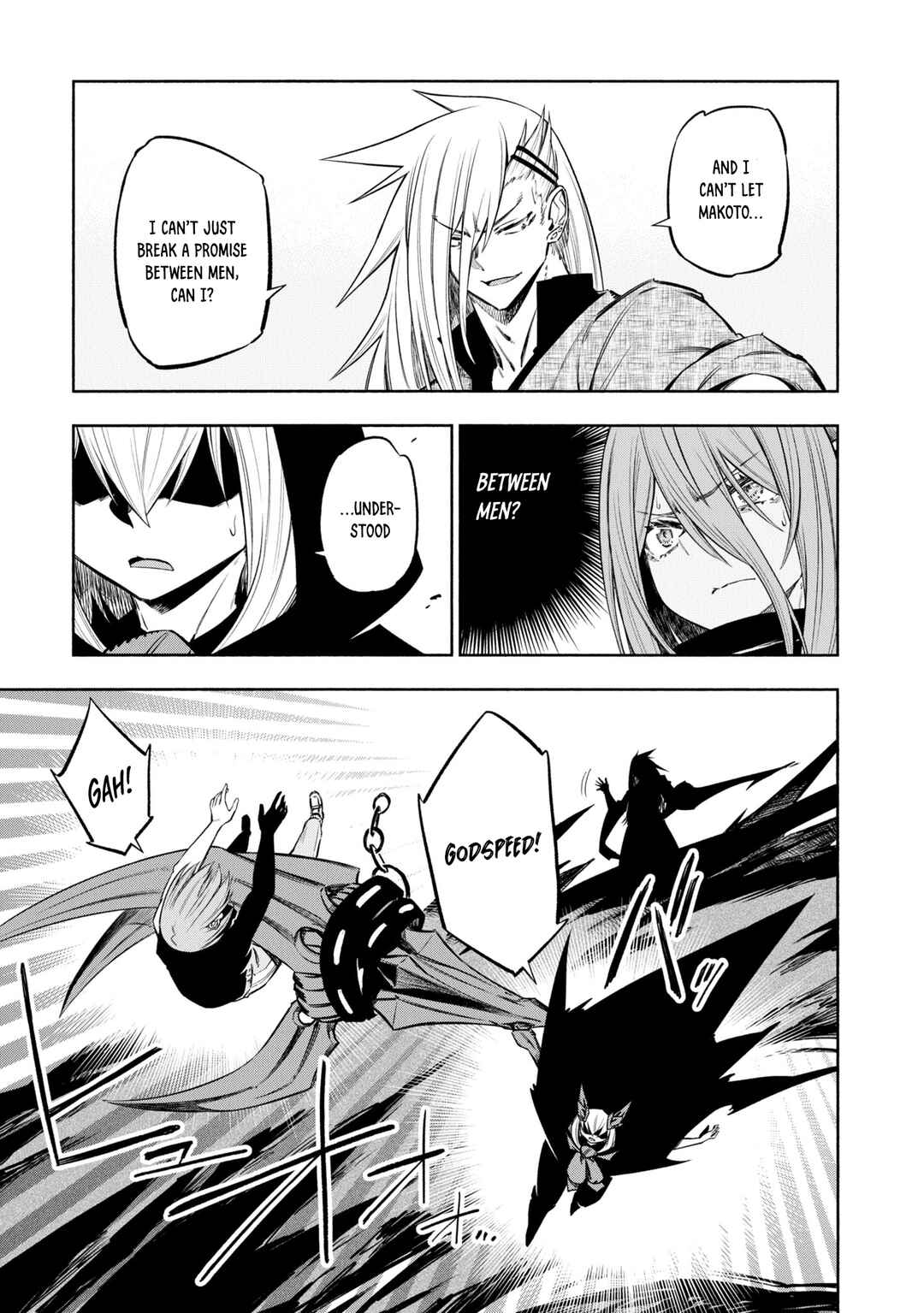 Page 10 Chapter 40 Kagekuri Kitan
