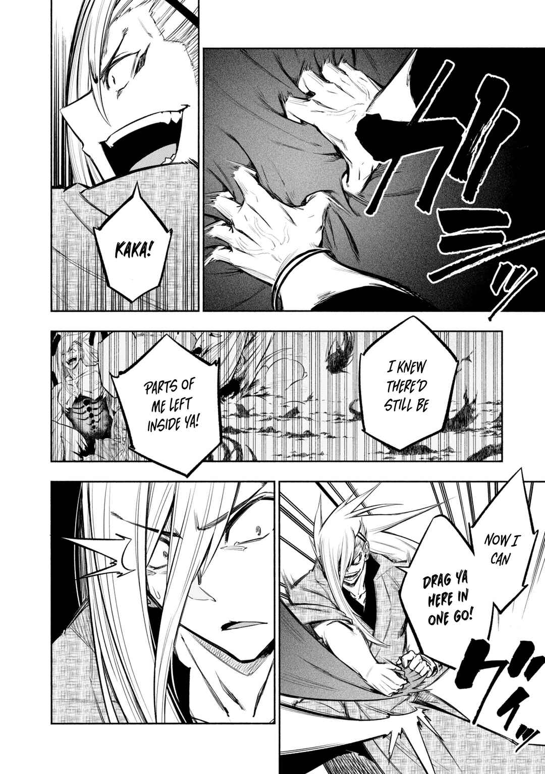 Page 13 Chapter 40 Kagekuri Kitan