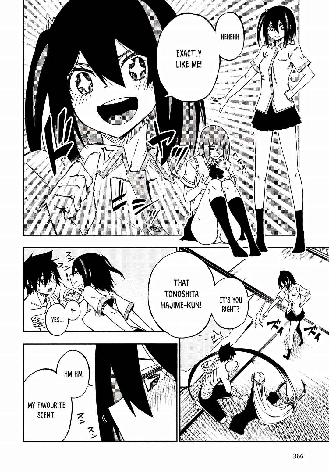 Page 21 Chapter 12 Kagekuri Kitan