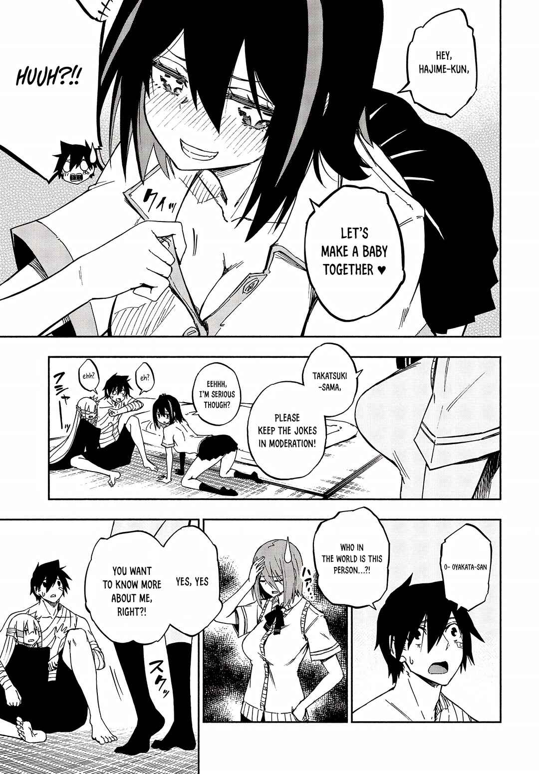 Page 22 Chapter 12 Kagekuri Kitan