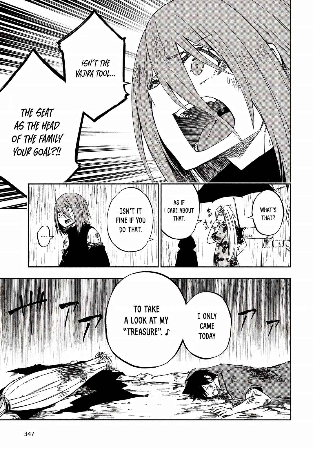 Page 3 Chapter 12 Kagekuri Kitan