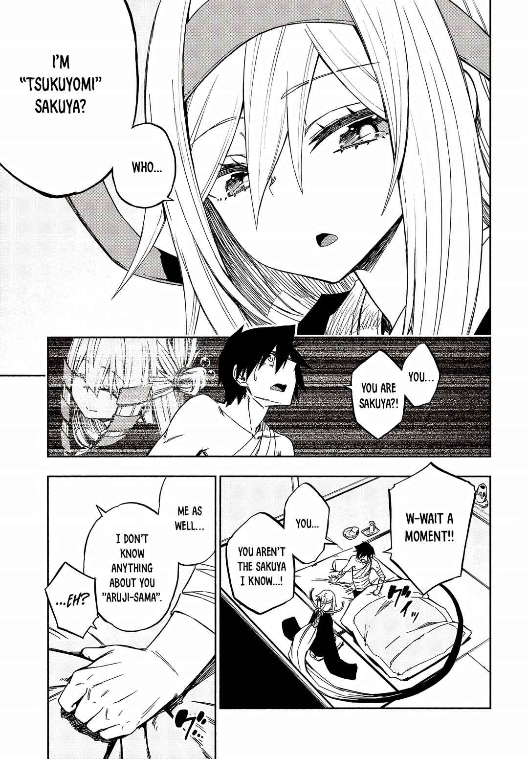 Page 7 Chapter 12 Kagekuri Kitan