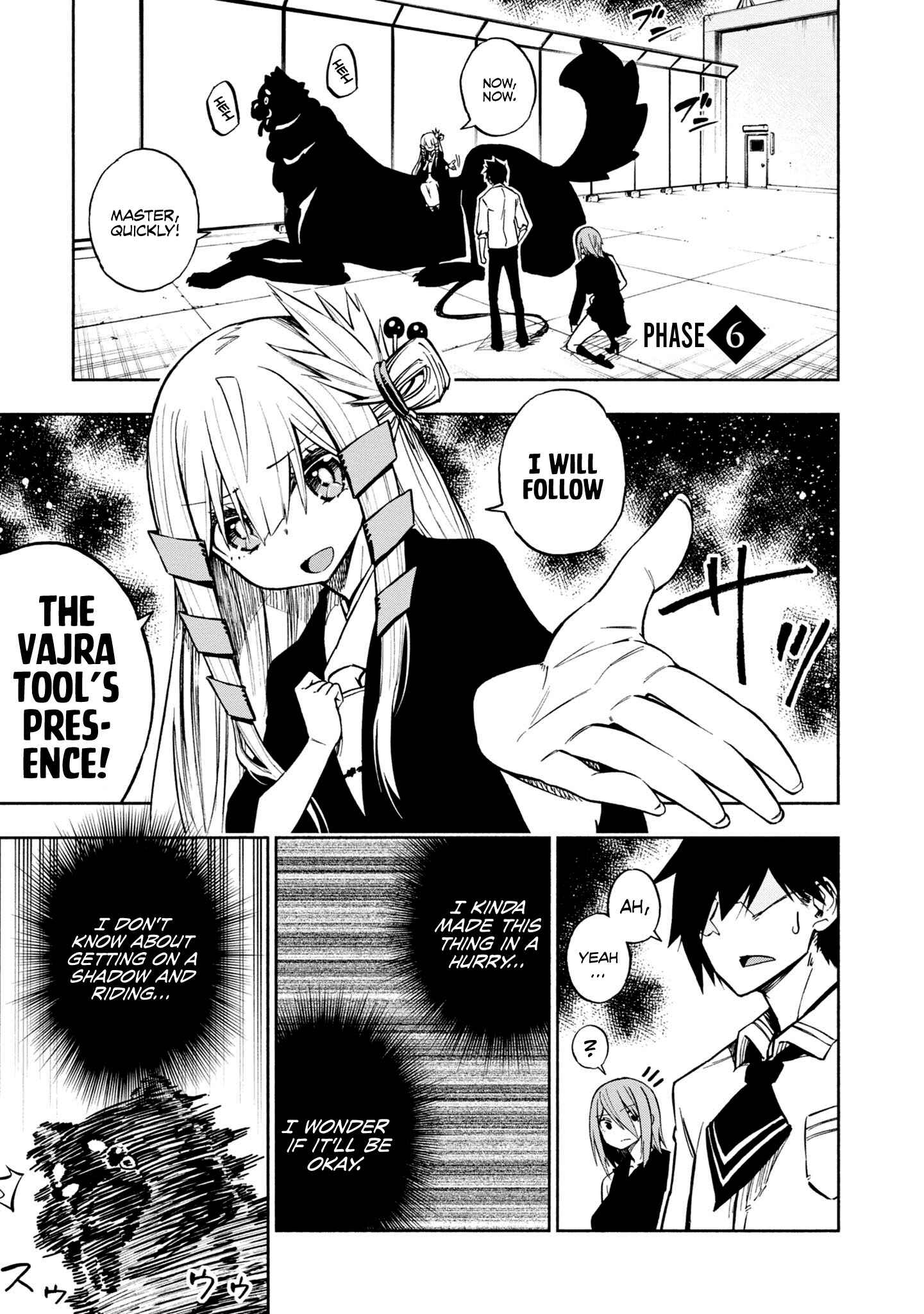 Page 1 Chapter 6 Kagekuri Kitan