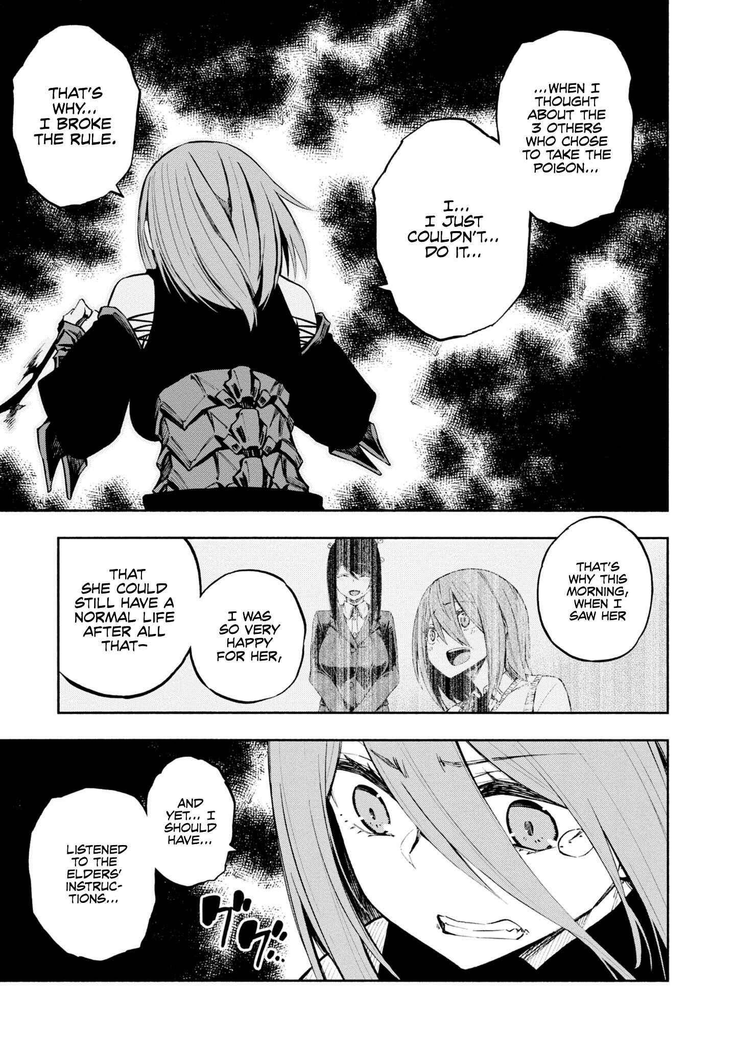 Page 20 Chapter 6 Kagekuri Kitan