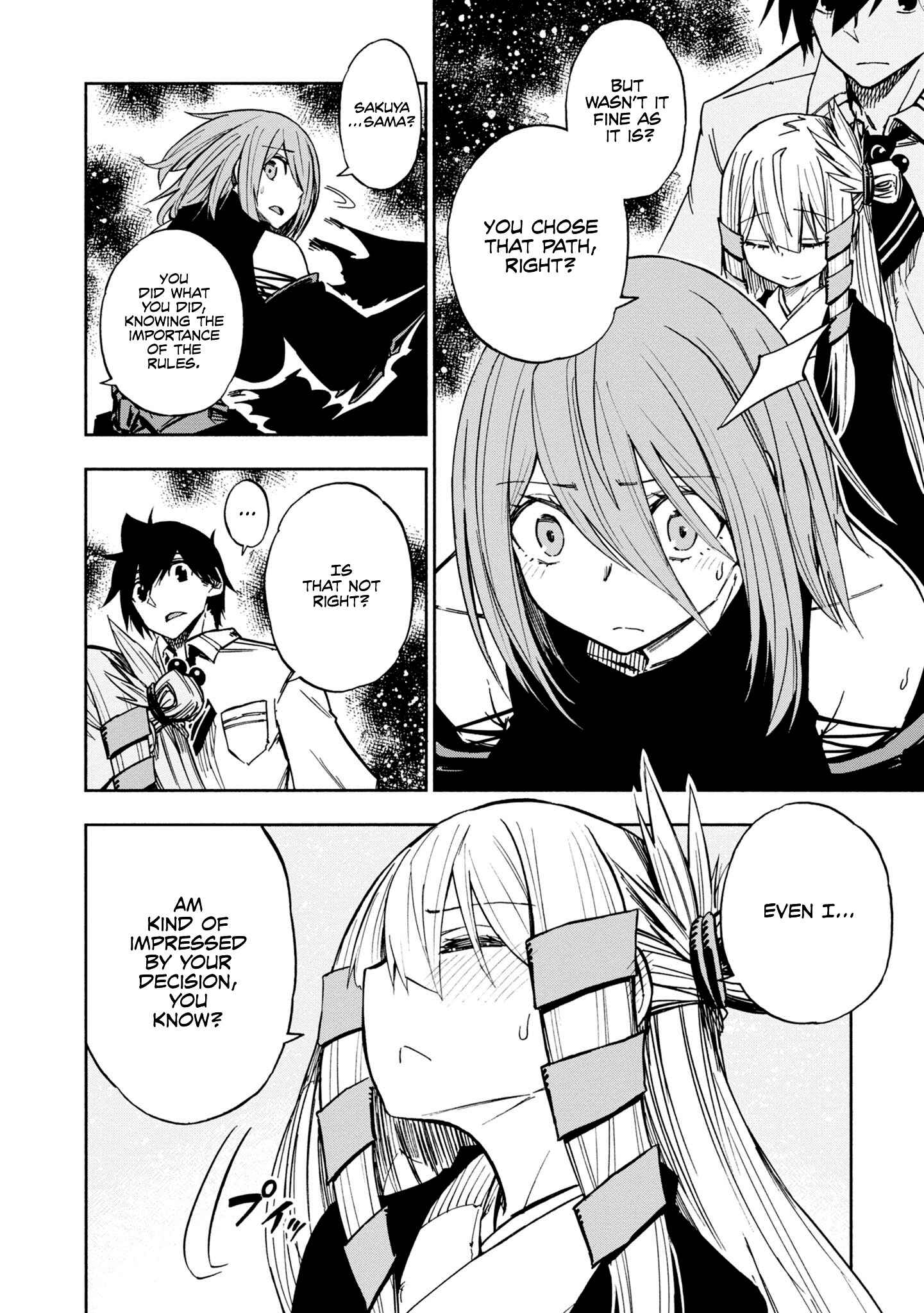 Page 21 Chapter 6 Kagekuri Kitan