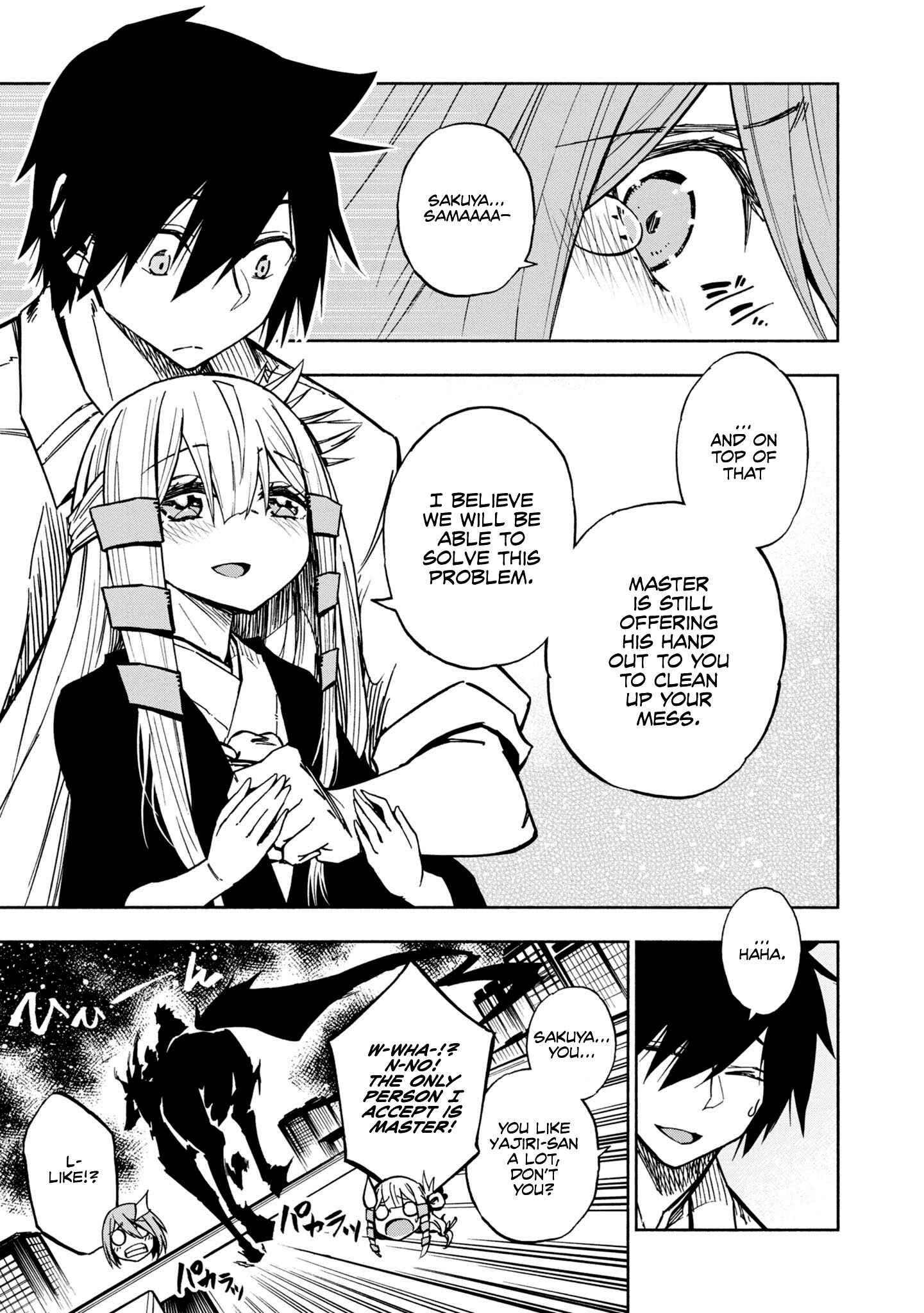 Page 22 Chapter 6 Kagekuri Kitan