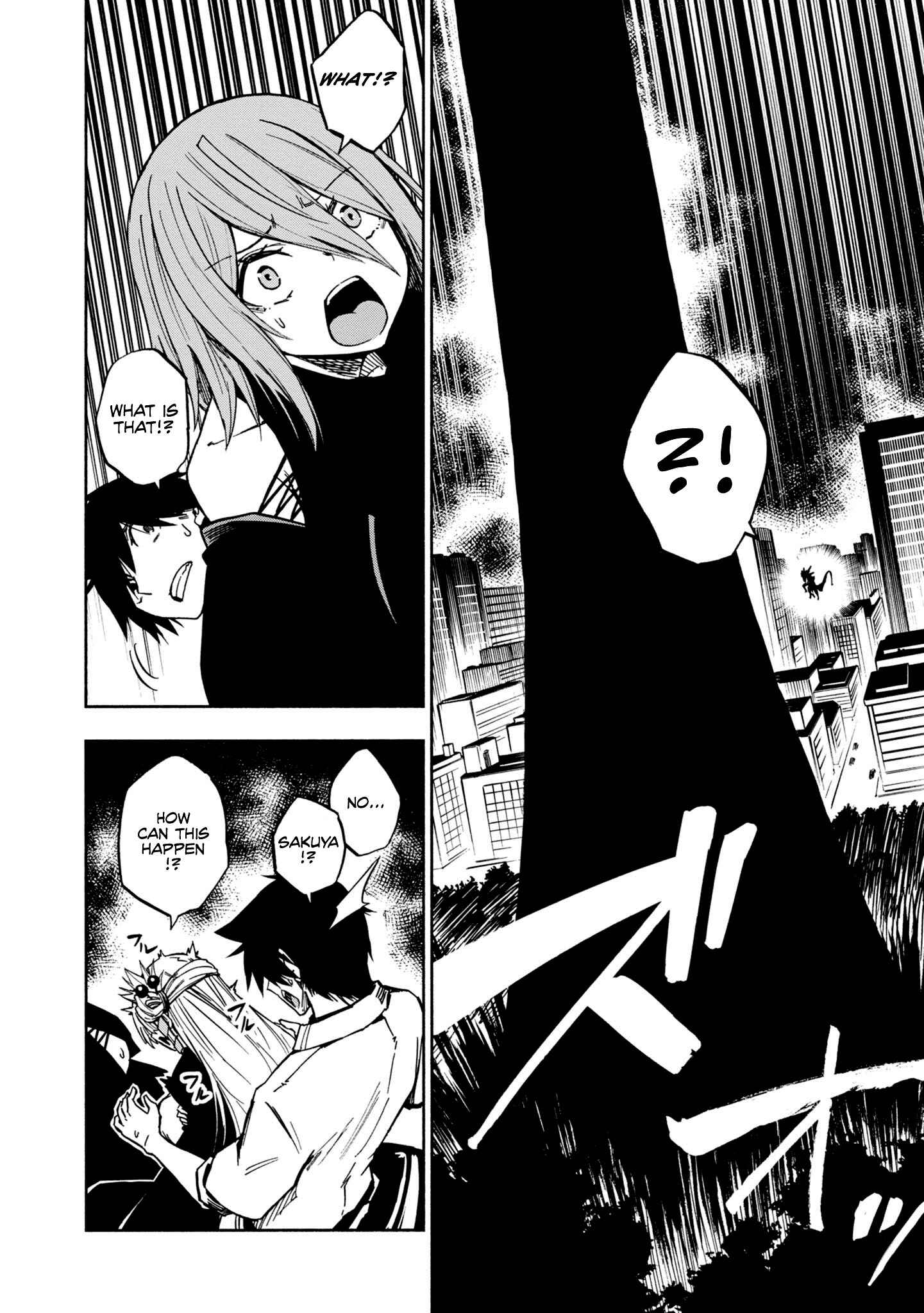 Page 23 Chapter 6 Kagekuri Kitan