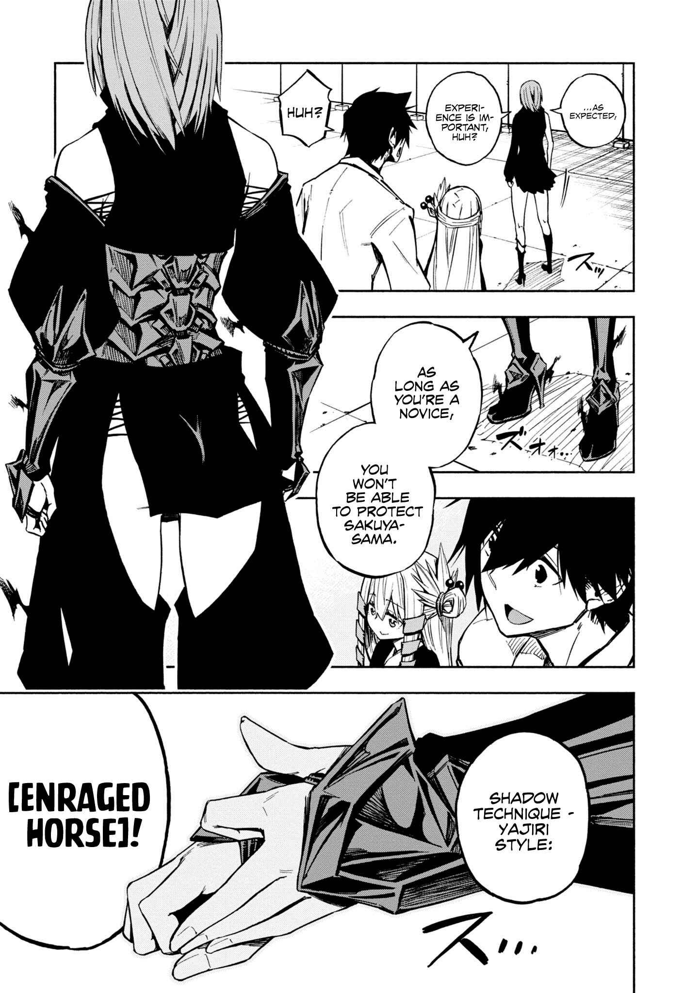 Page 4 Chapter 6 Kagekuri Kitan